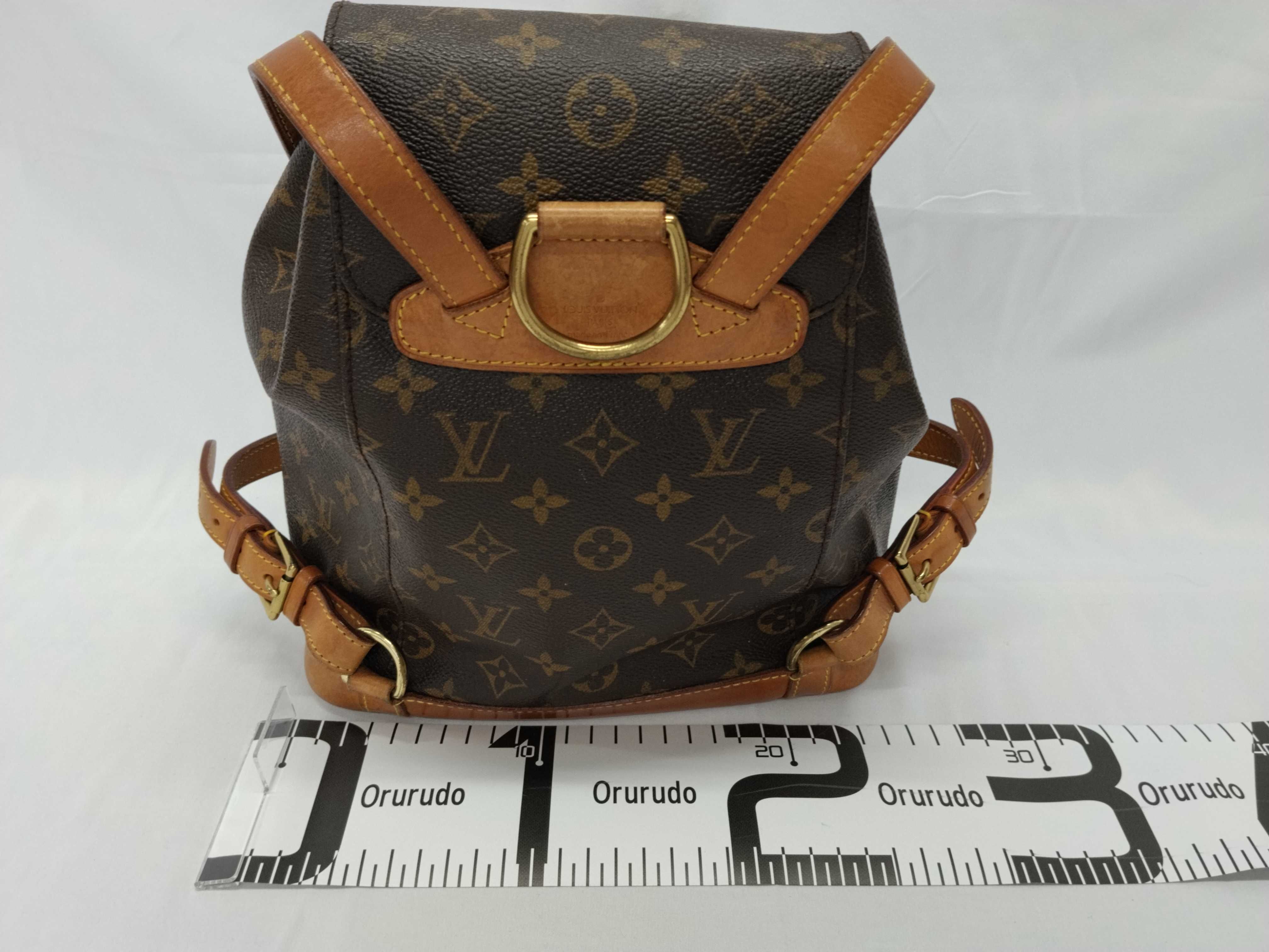 Monogram LV Montsouris Backpack — view 2