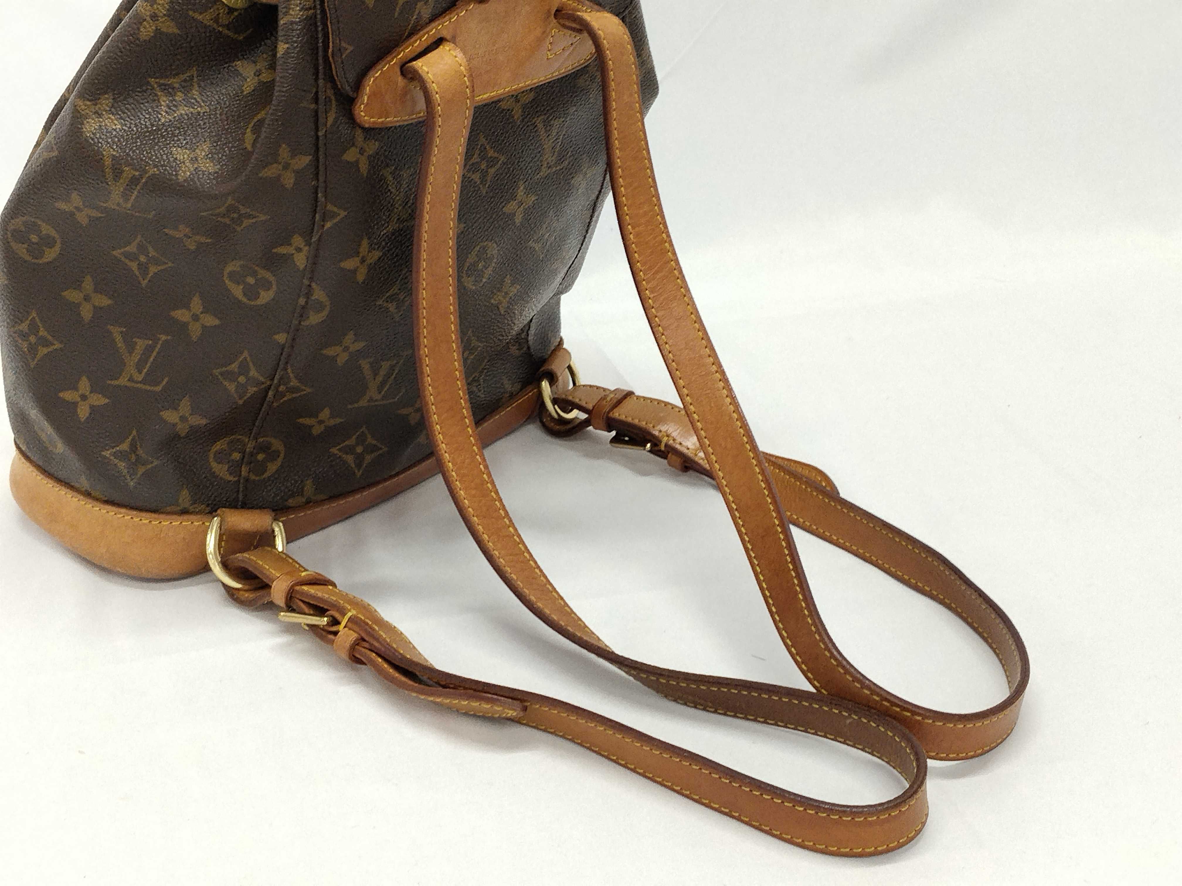 Monogram LV Montsouris Backpack — view 3