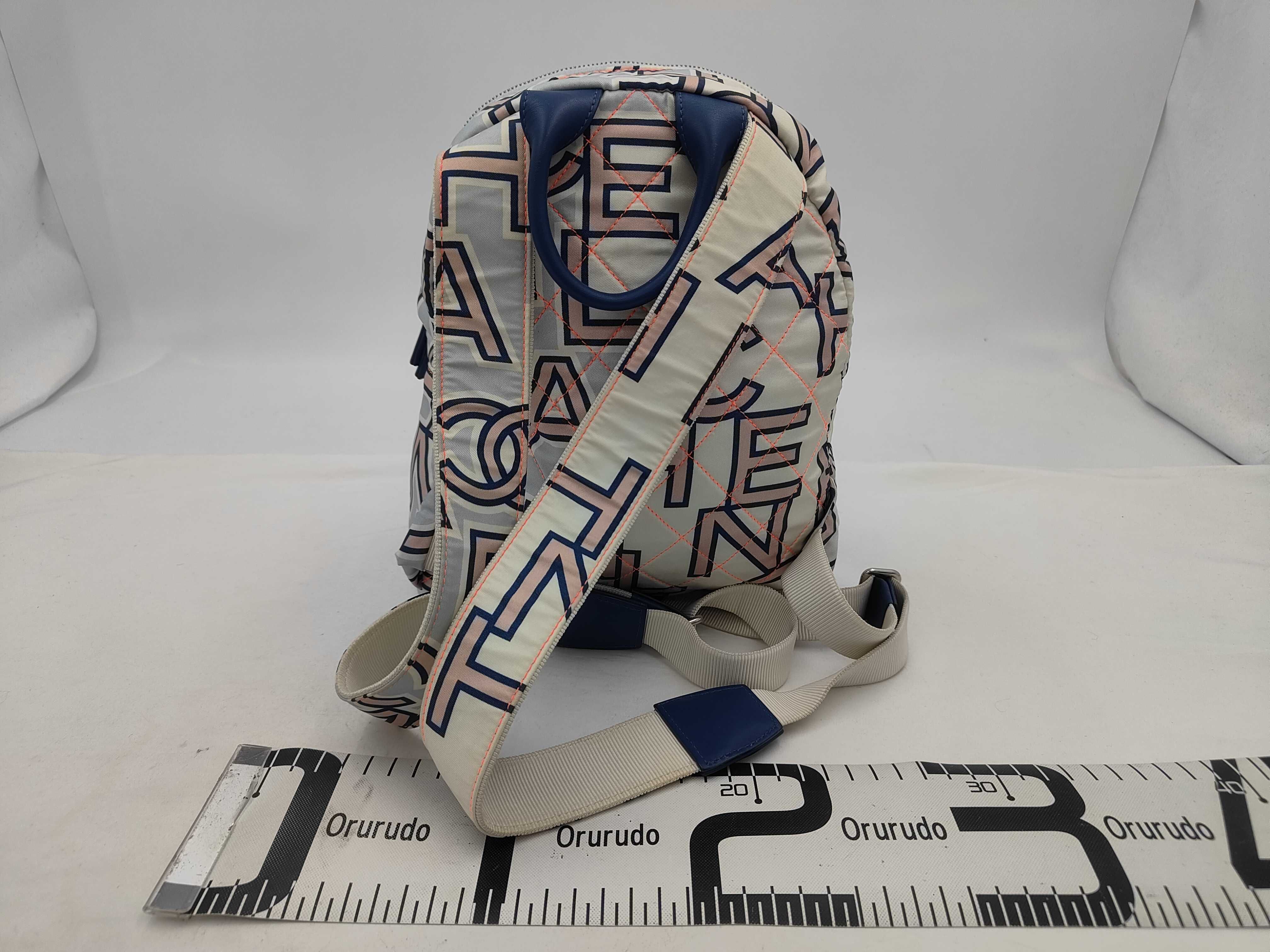 backpack/rucksack — view 2
