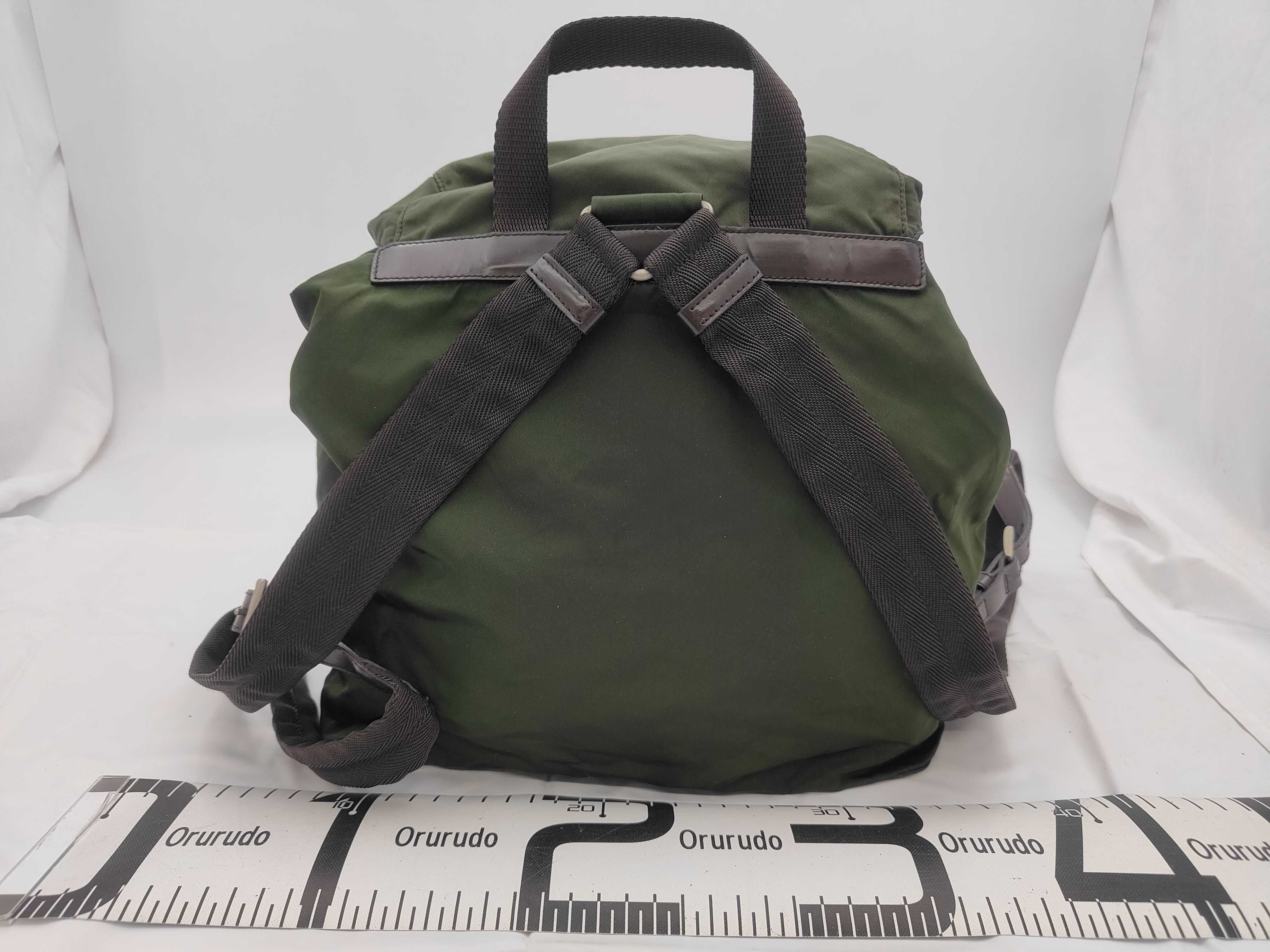 shoulder bag, Prada bag, bag — view 2