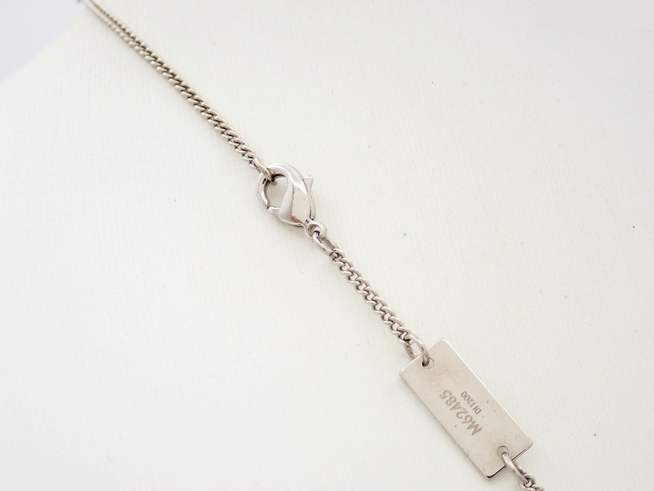 Monogram Ring Necklace M62485, Chain approx. 60cm — view 2