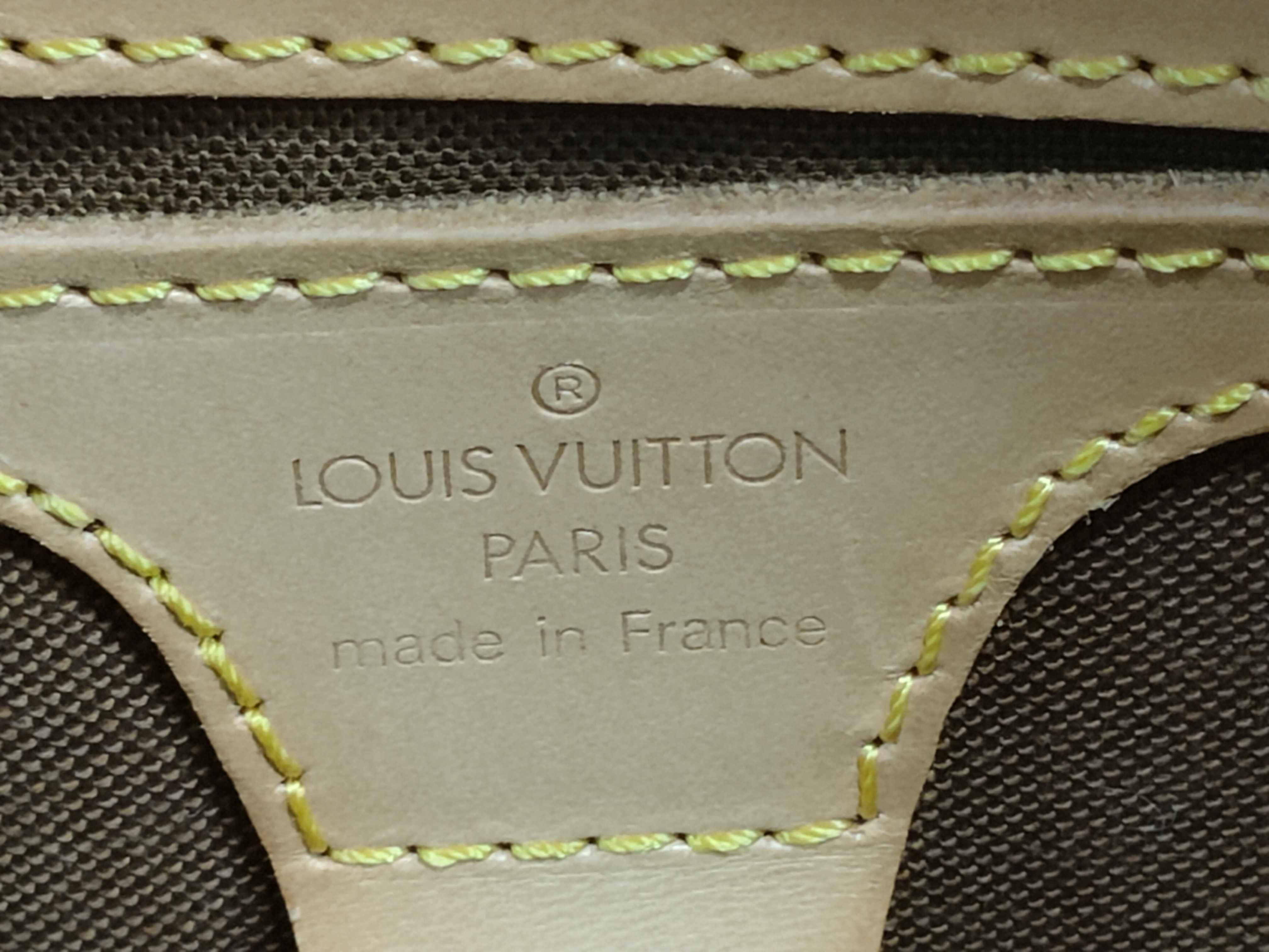 Ellipse PM Handbag, Monogram, M51127 — view 12