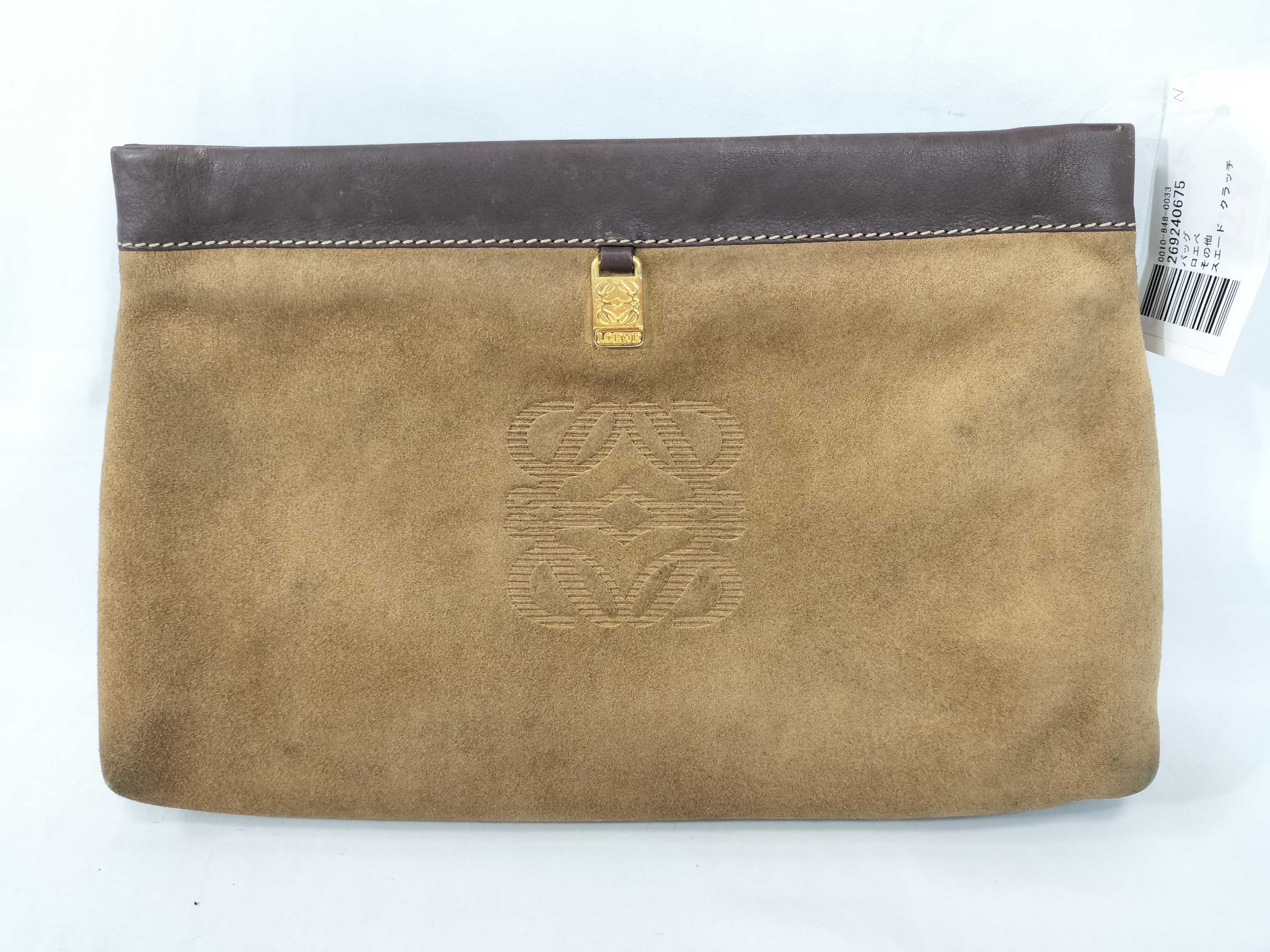 Suede Clutch Second Bag