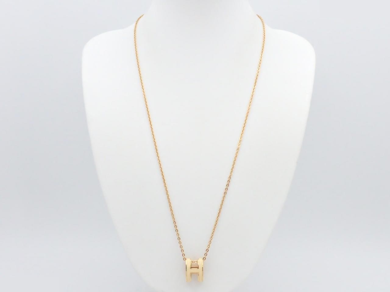Pop Ash Gold Necklace, Chain approx. 60cm — view 3