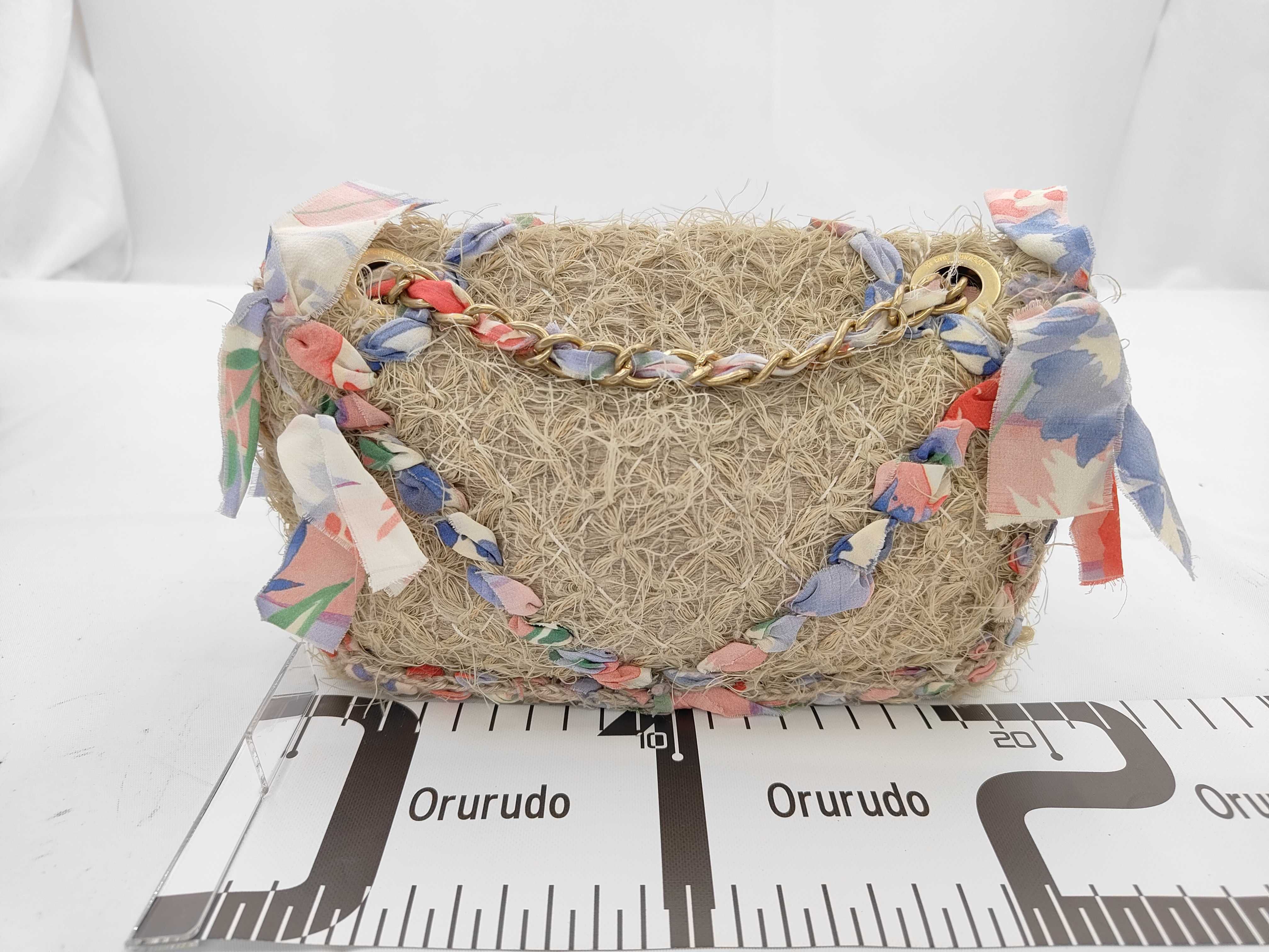 Chain Shoulder Bag, Raffia, Brown — view 2