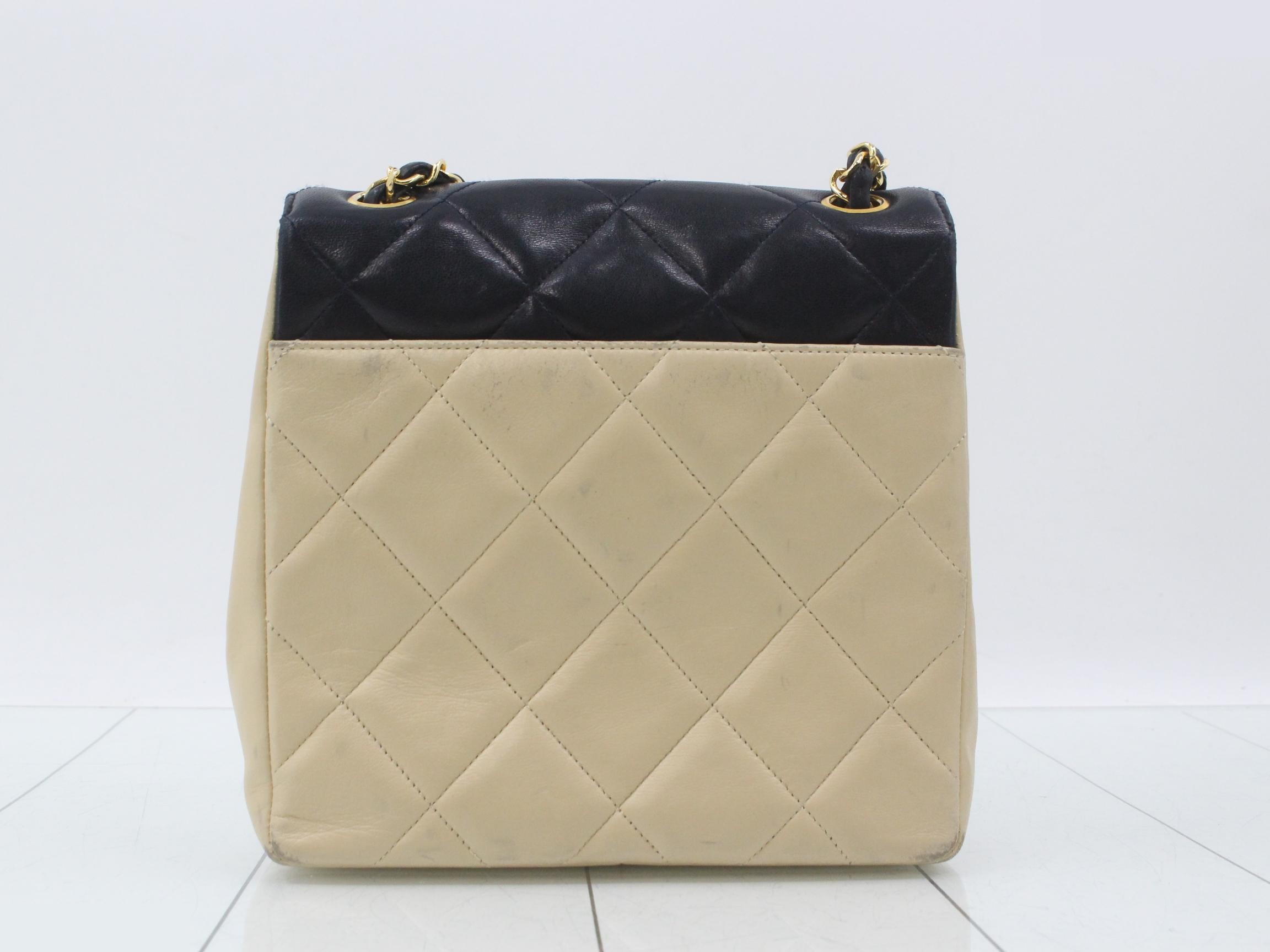 Matelassé Chain Shoulder Bag, Lambskin, Gold Hardware, Beige x Navy — view 2