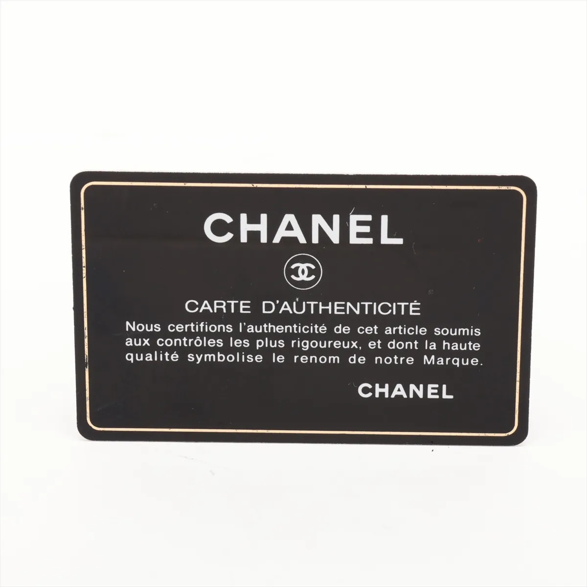 [Individually packaged] Chanel Matelassé 23 Small Lambskin Double Flap Double Chain Bag, Black with Silver Hardware, 11133044, Series 11, A01113 — view 9