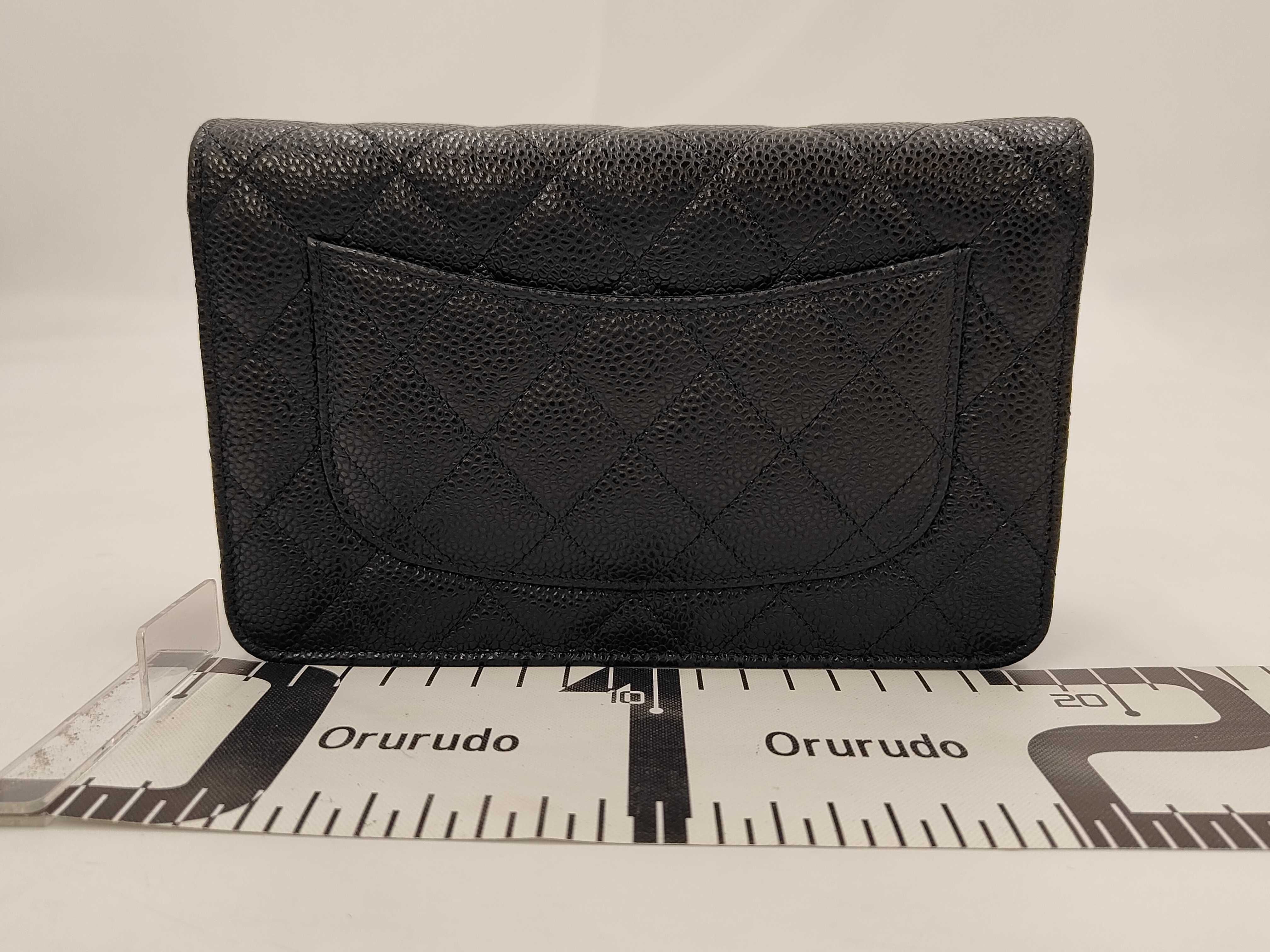 WOC Chain Bag — view 2