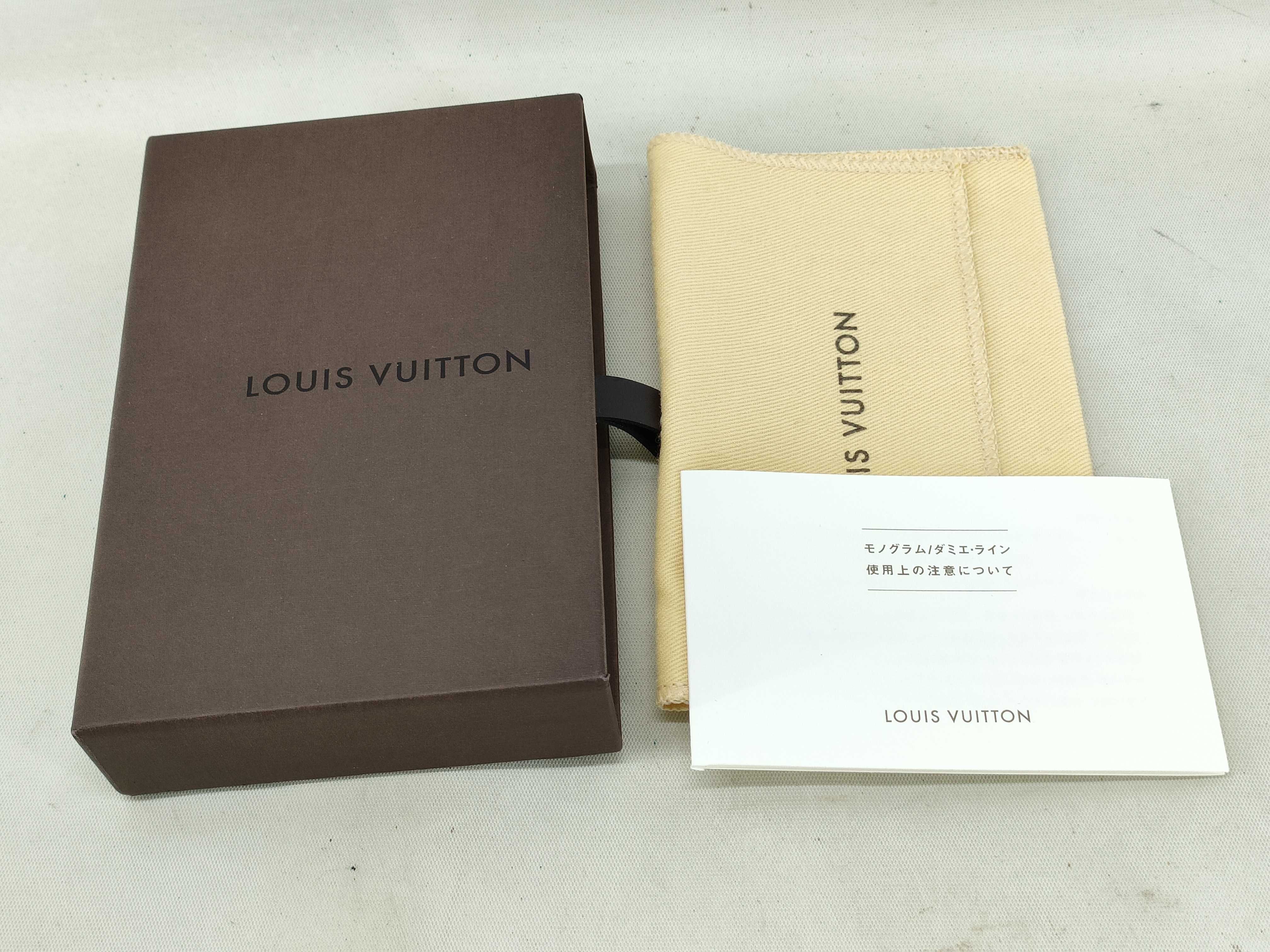 Money Clip and other accessories — view 11