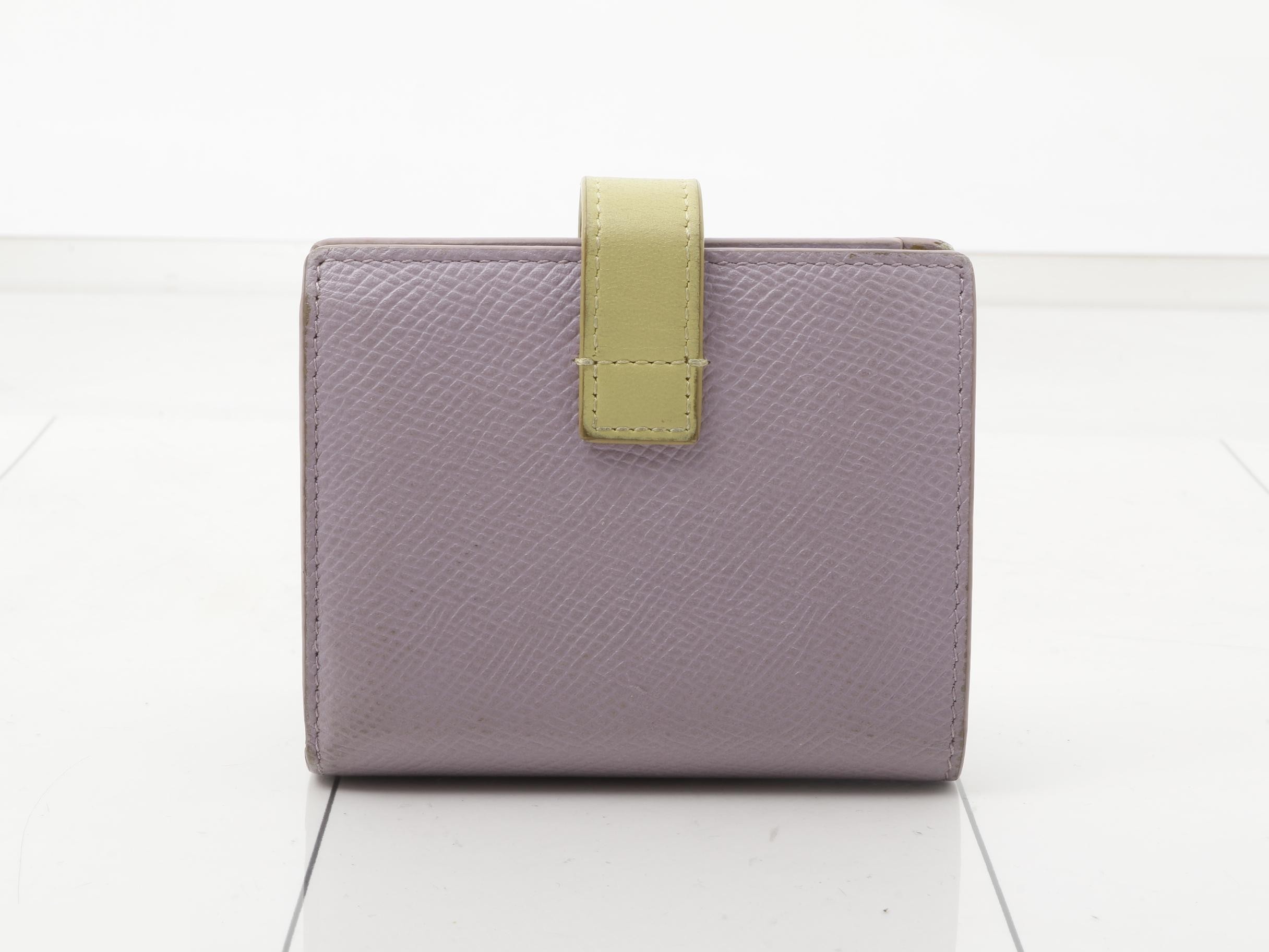 wallet — view 2