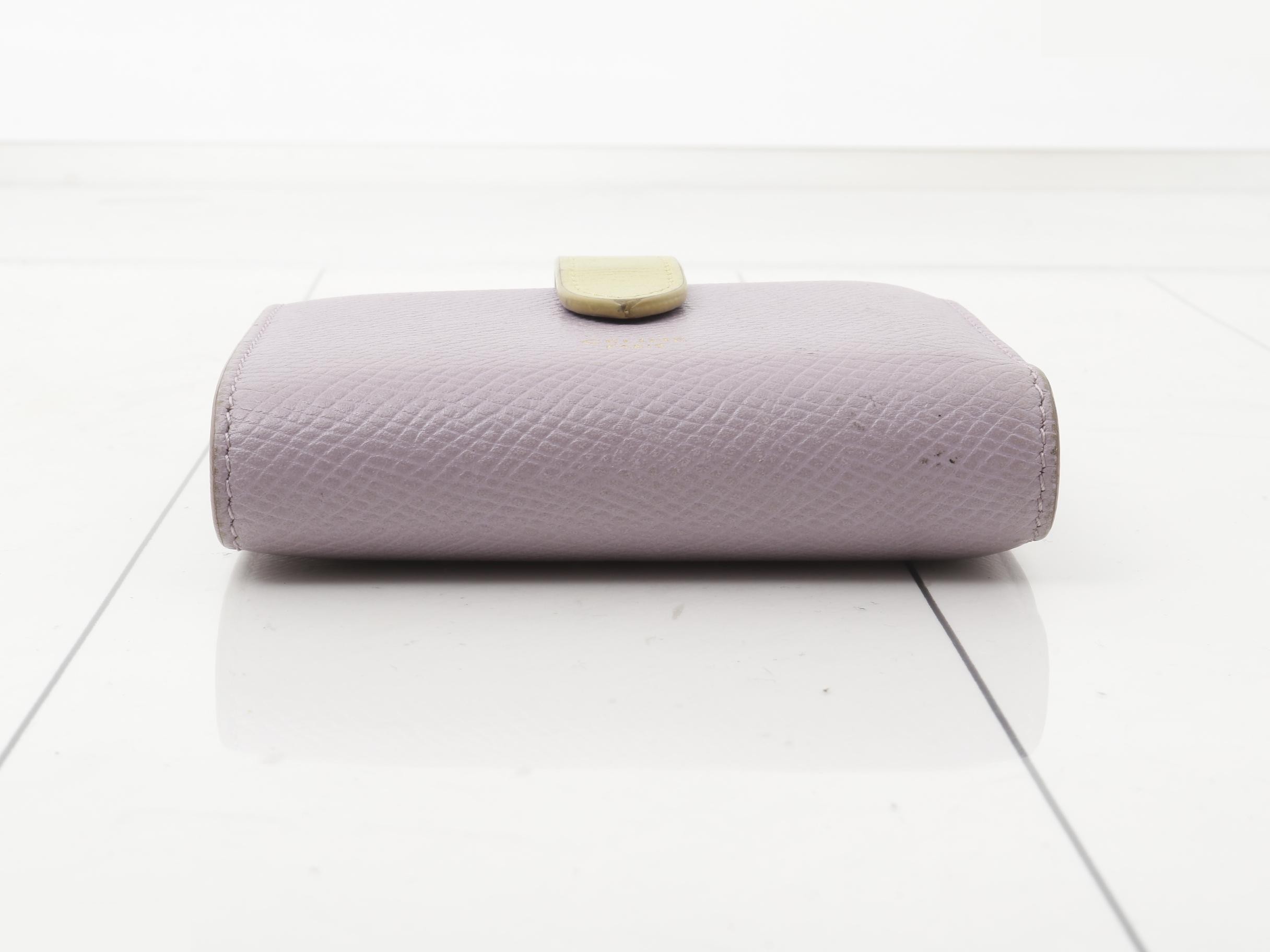 wallet — view 3