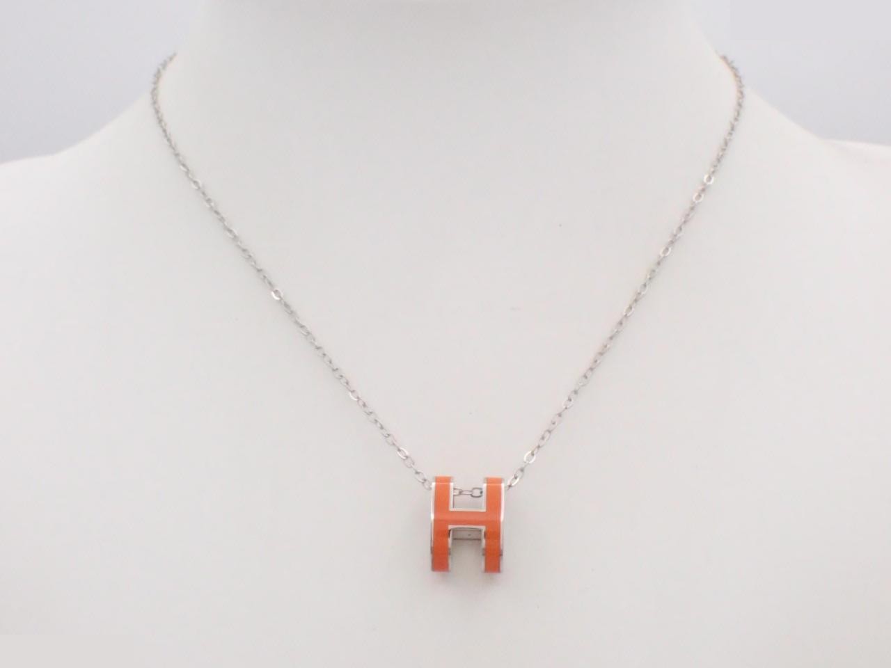 Necklace, Pop Ash, Silver, Aftermarket Chain, Chain approx. 40cm — view 3