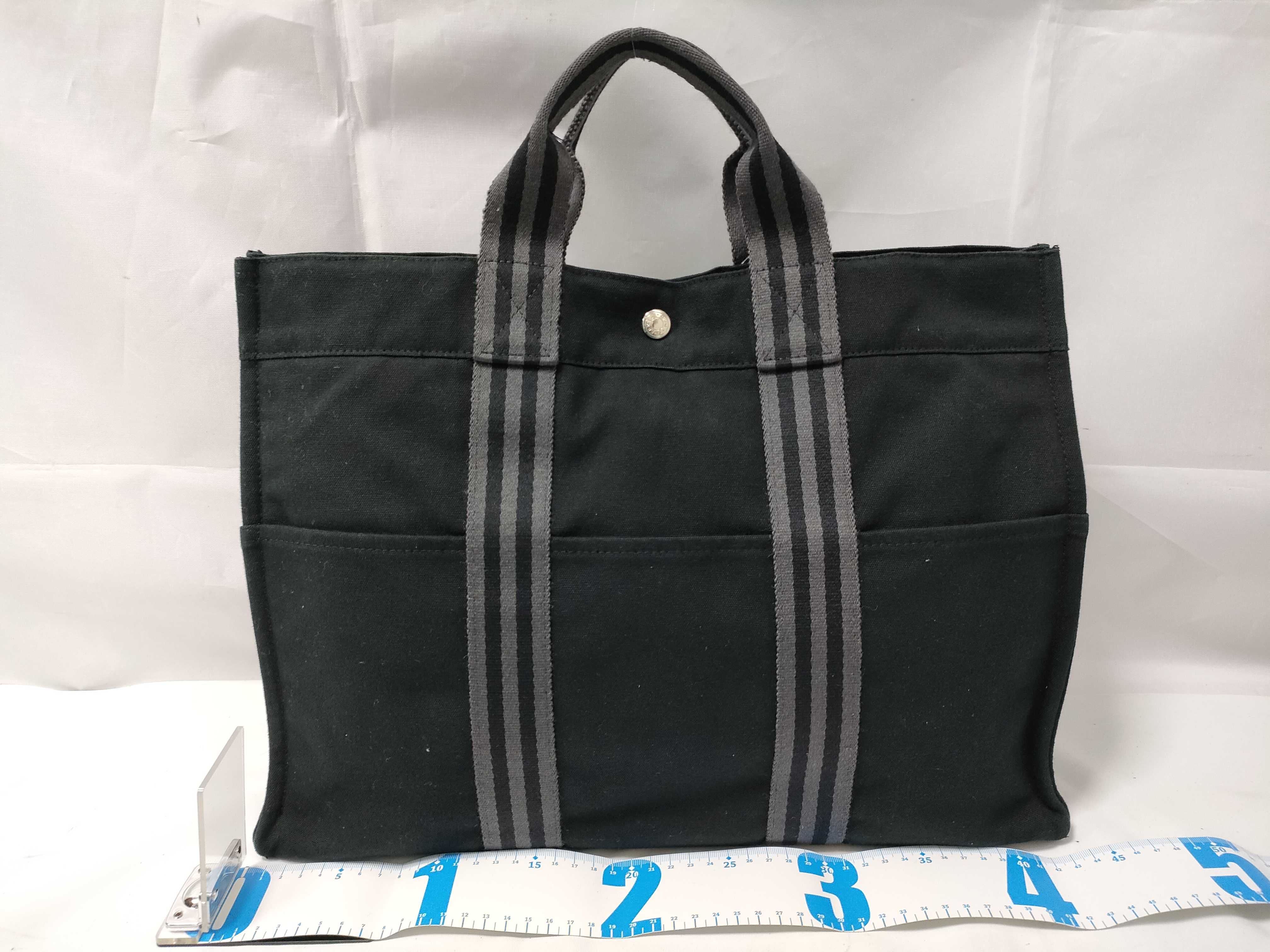 Fourre-Tout MM Tote Bag — view 2