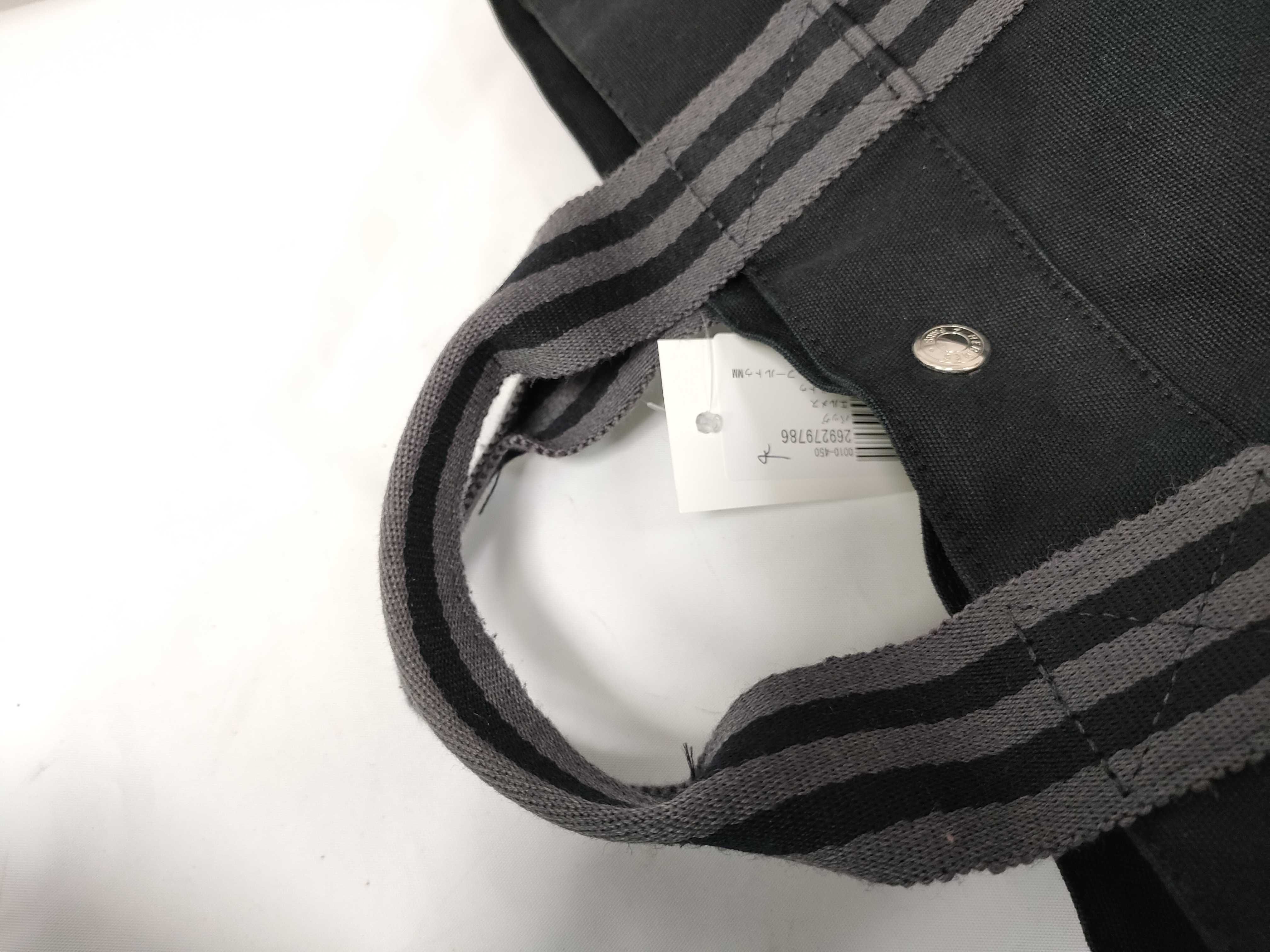 Fourre-Tout MM Tote Bag — view 3