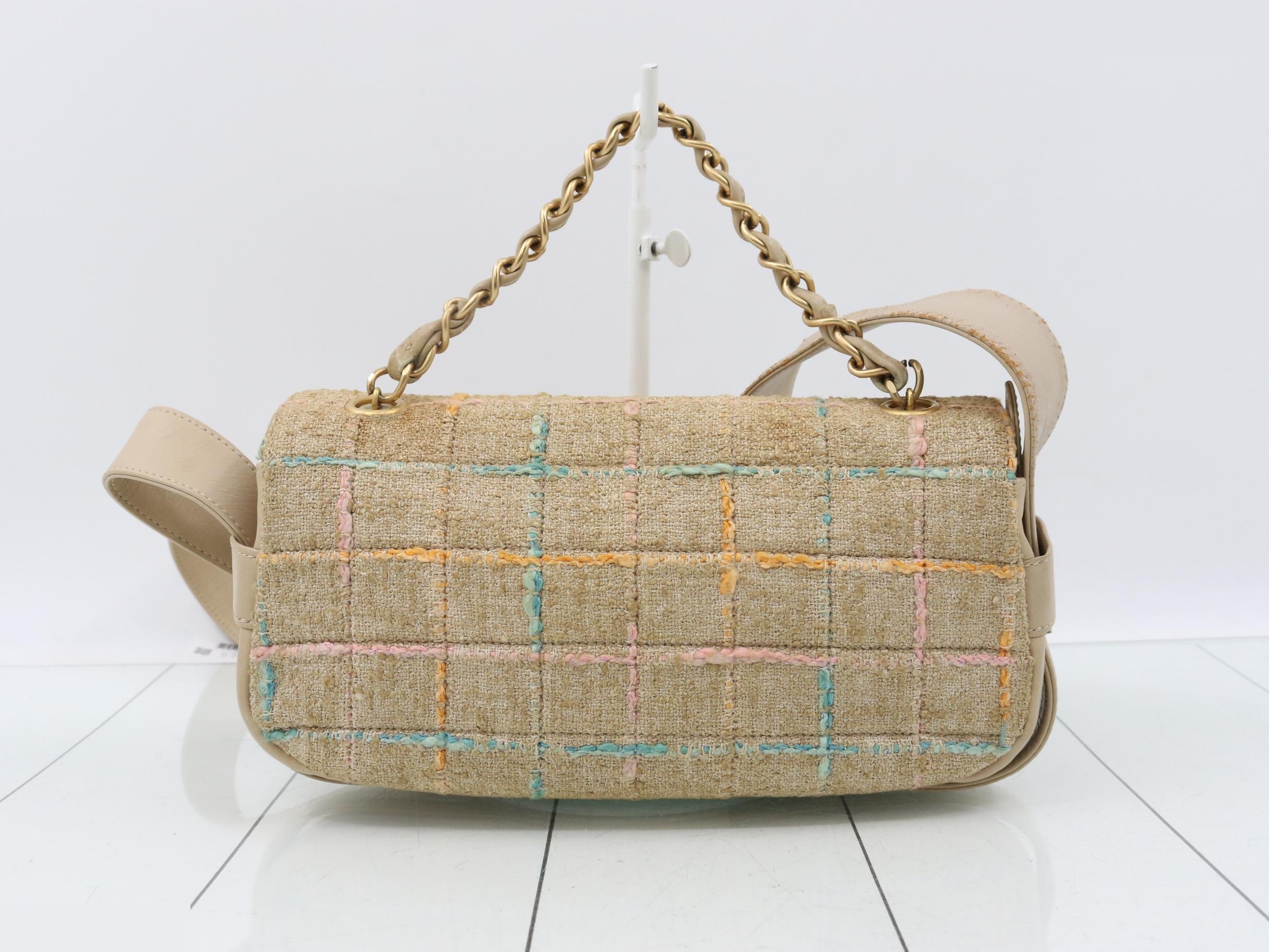 Tweed Matelassé Bag, Shoulder Bag — view 2