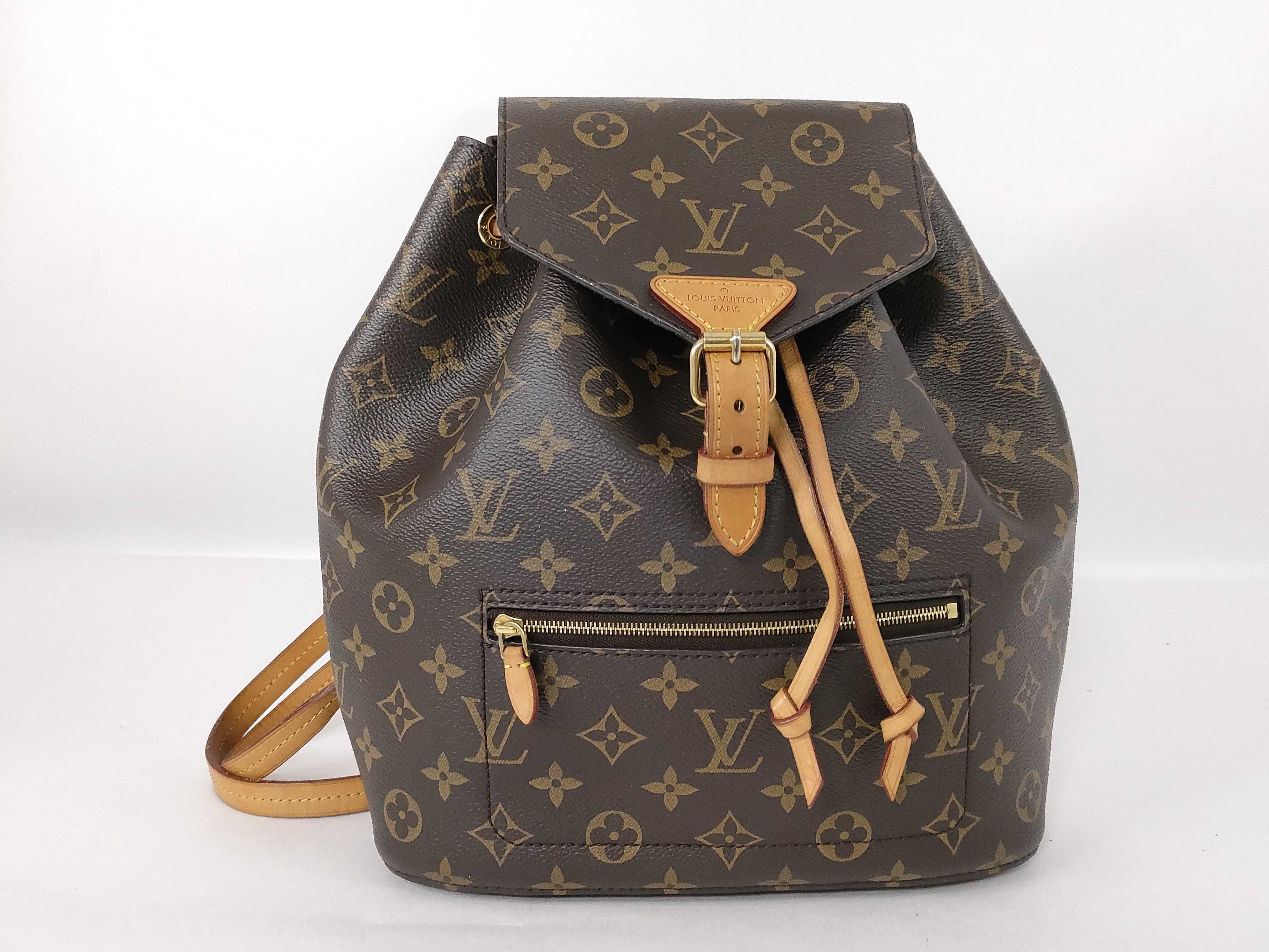Monogram Montsouris M43431 IC SP3157 Backpack