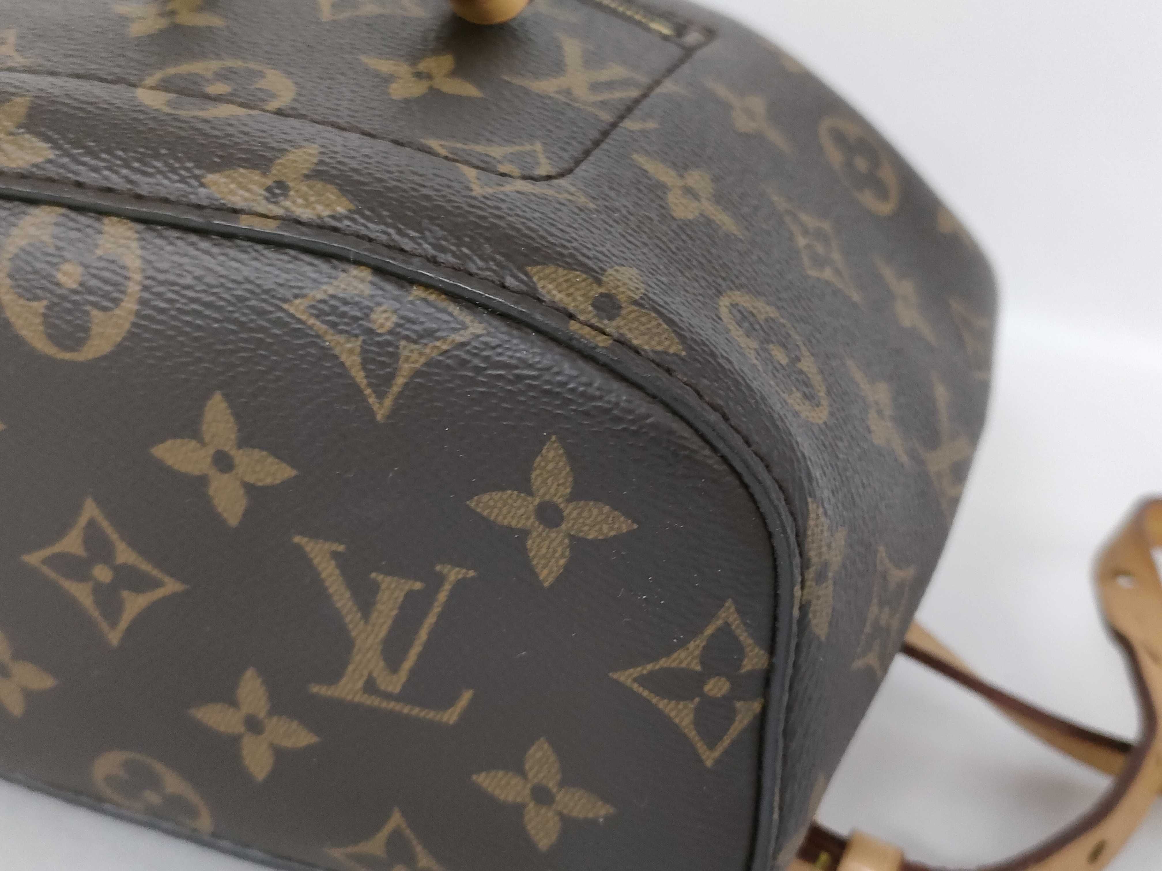 Monogram Montsouris M43431 IC SP3157 Backpack — view 7