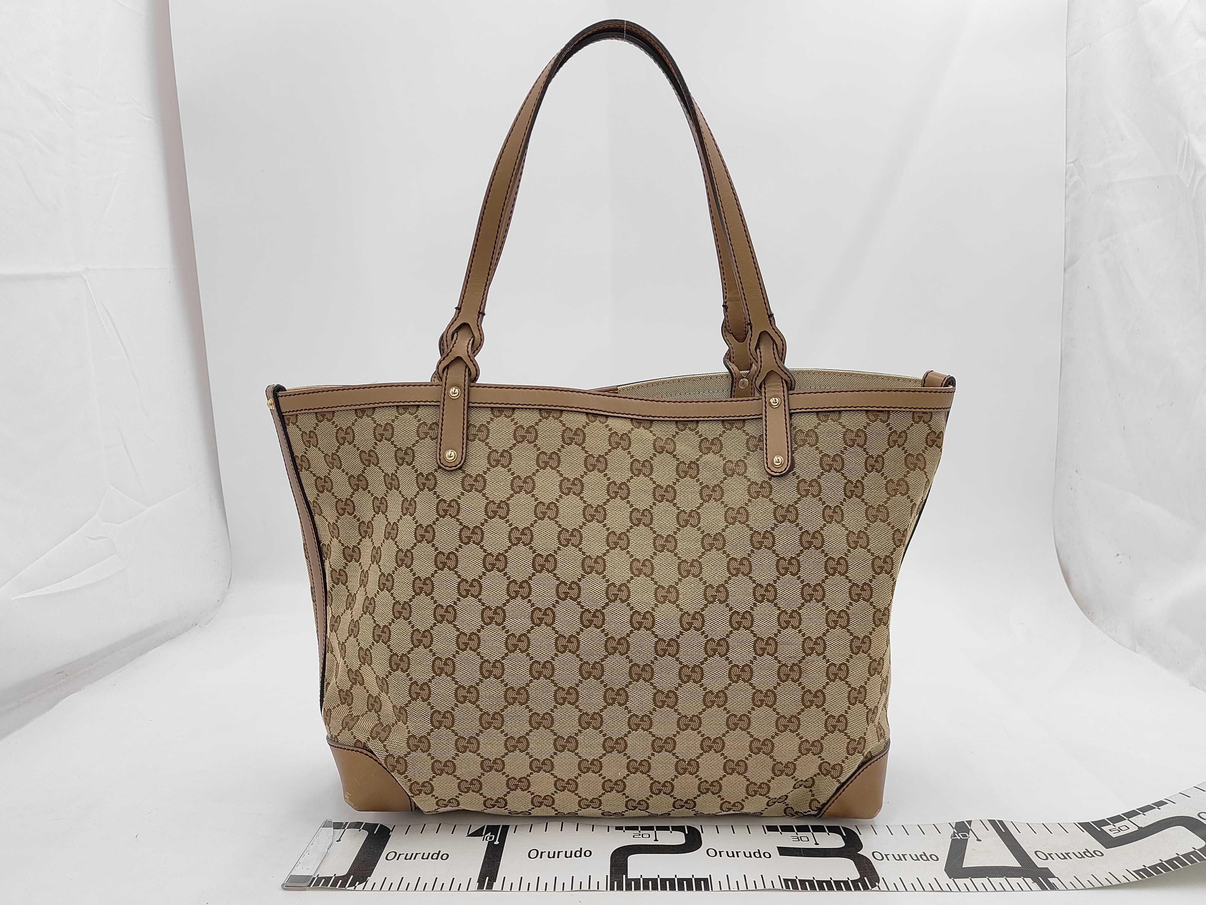 GG pattern beige tote bag — view 2