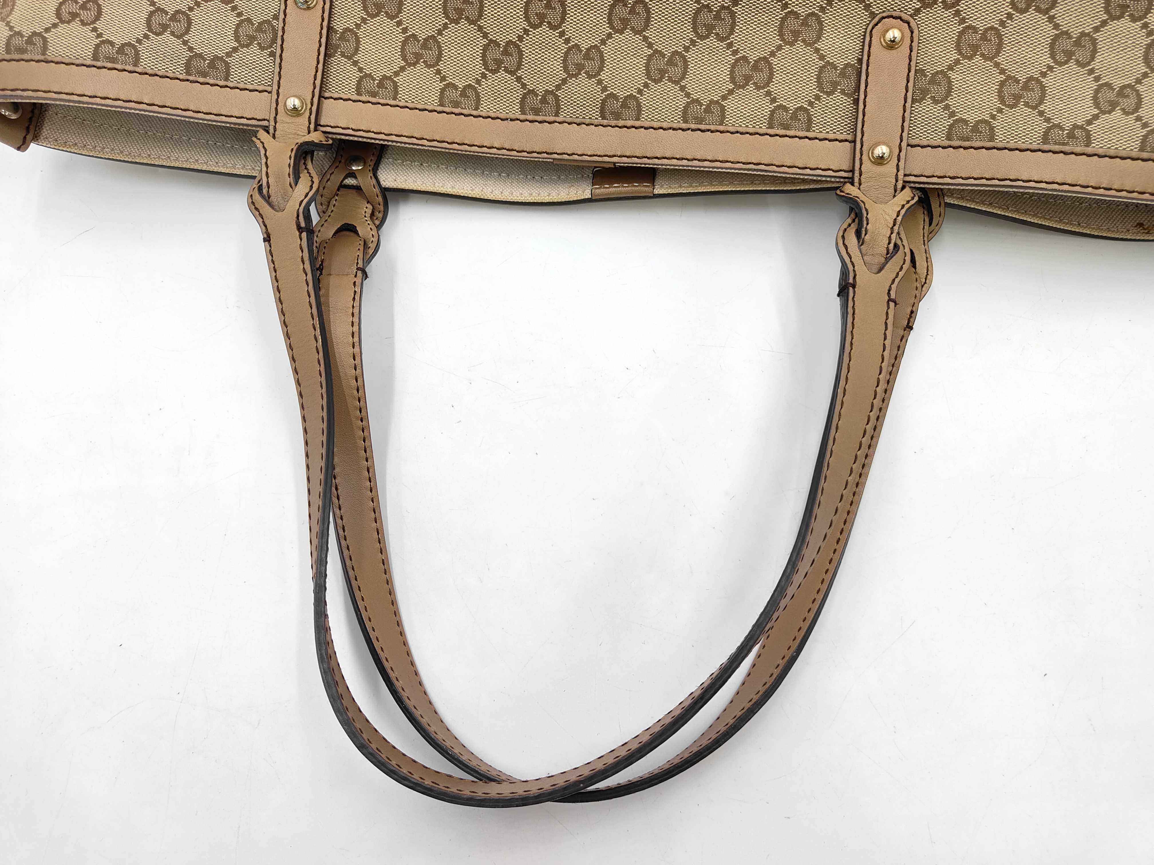 GG pattern beige tote bag — view 5