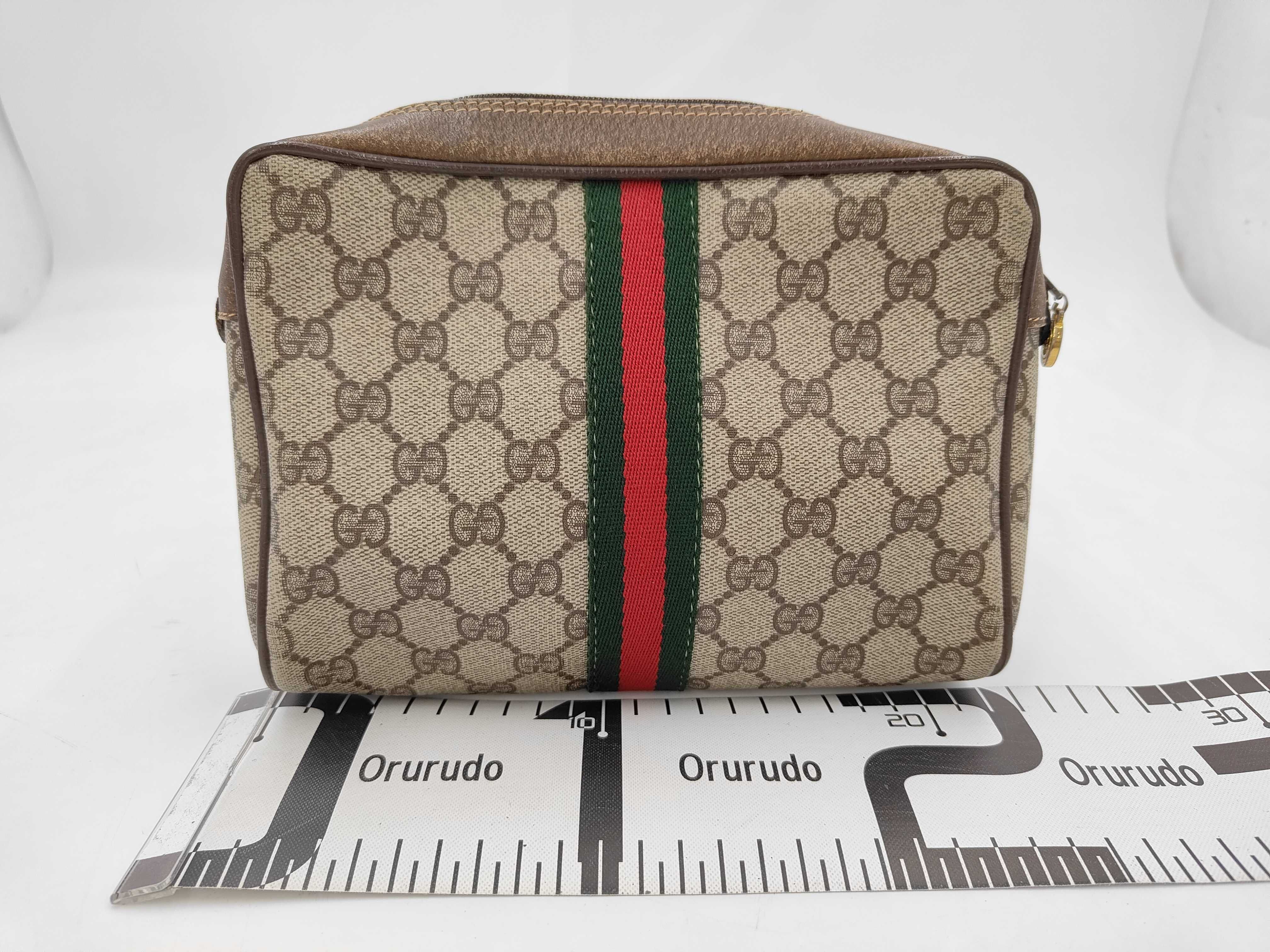 Second Bag — view 2