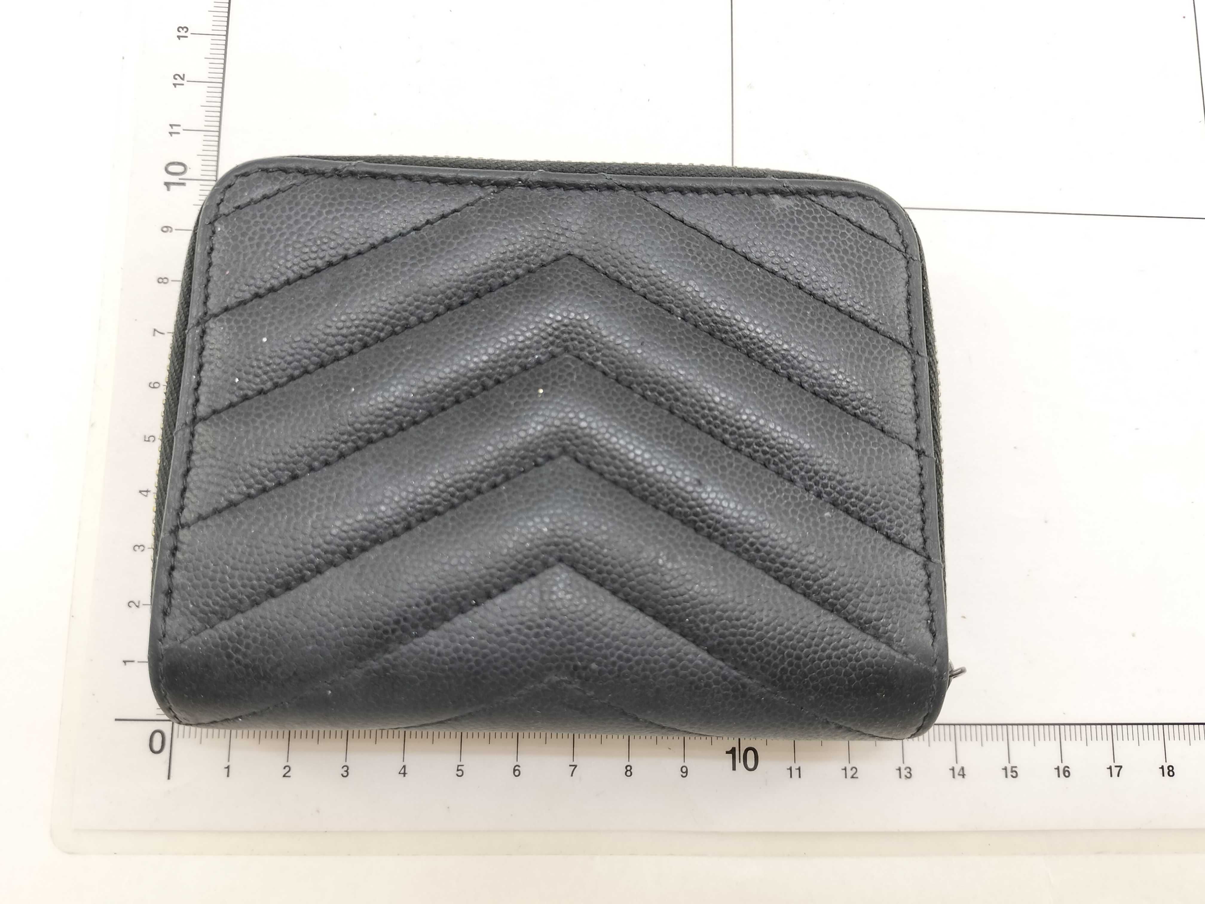 BC Wallet — view 2