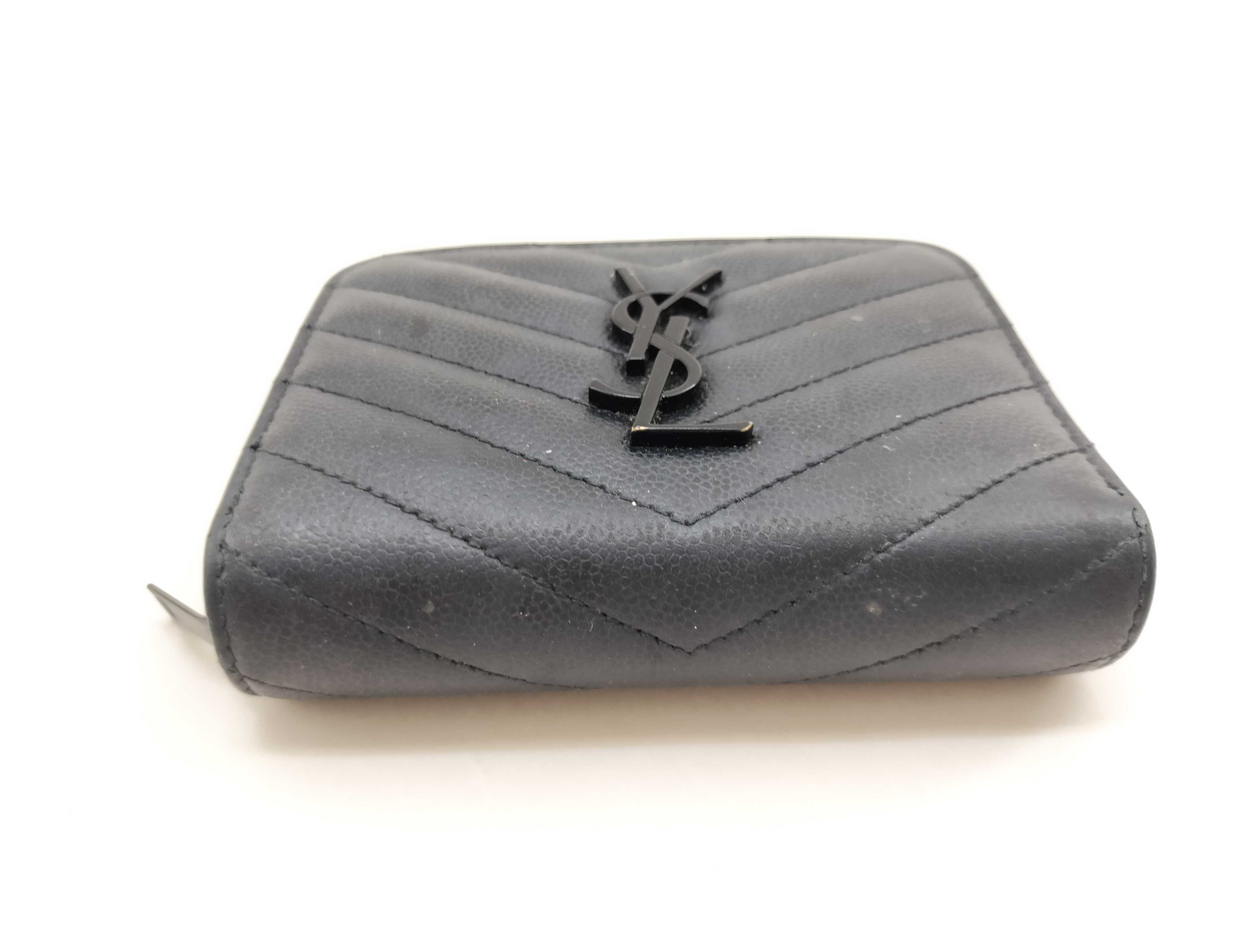 BC Wallet — view 5