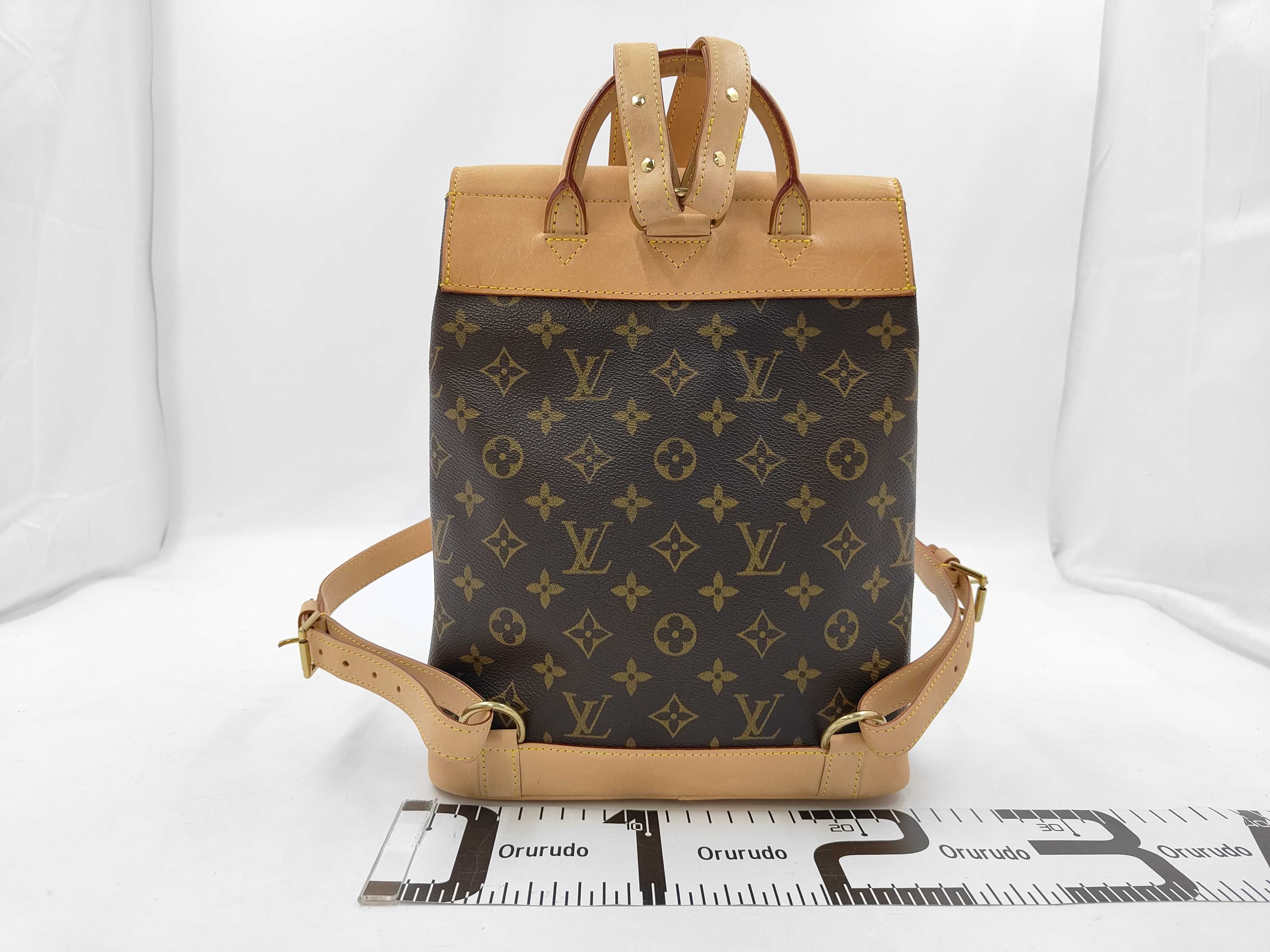 Backpack/Rucksack TH1023 — view 2
