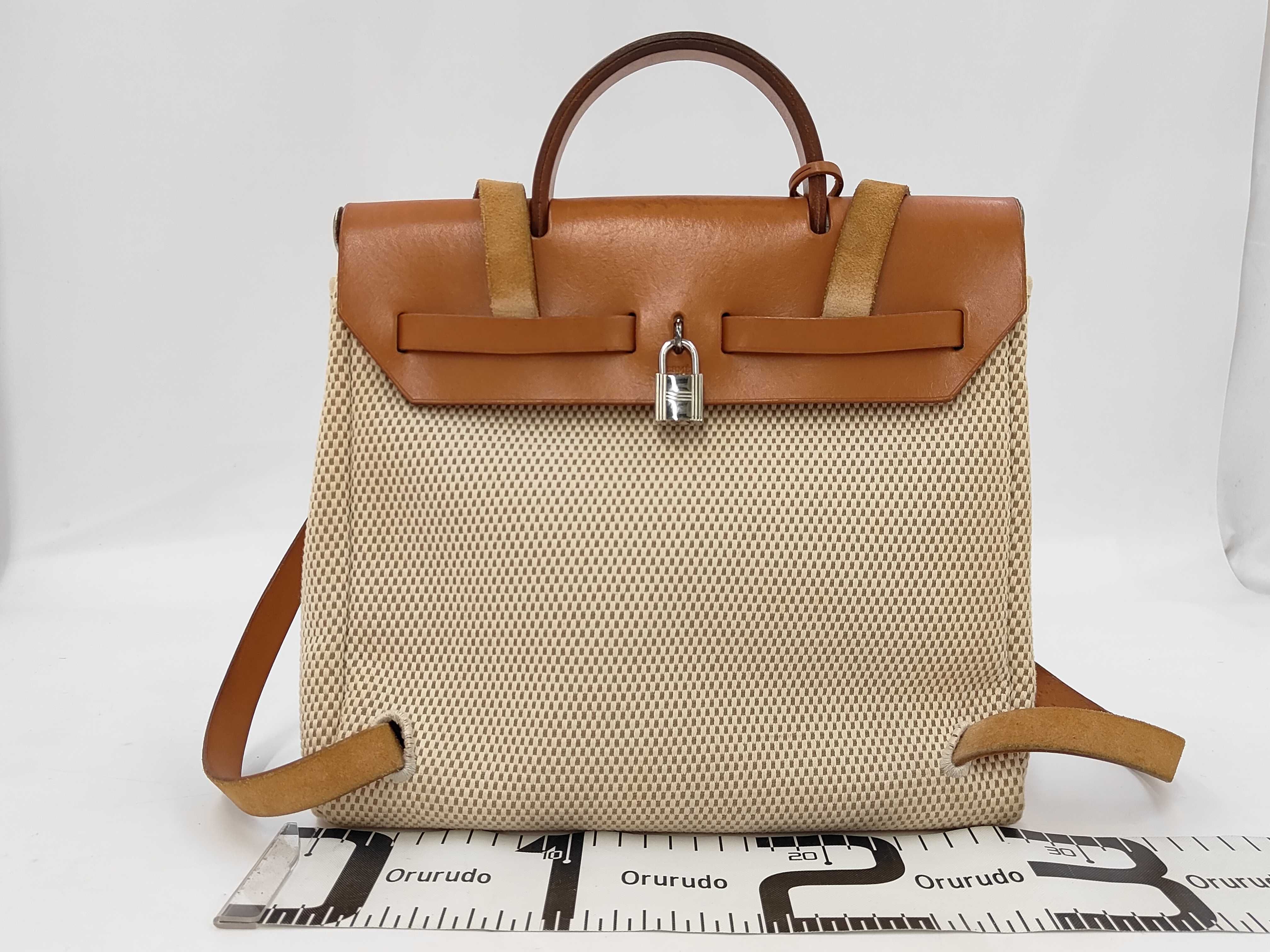 Yale Bag Ad Rucksack — view 2