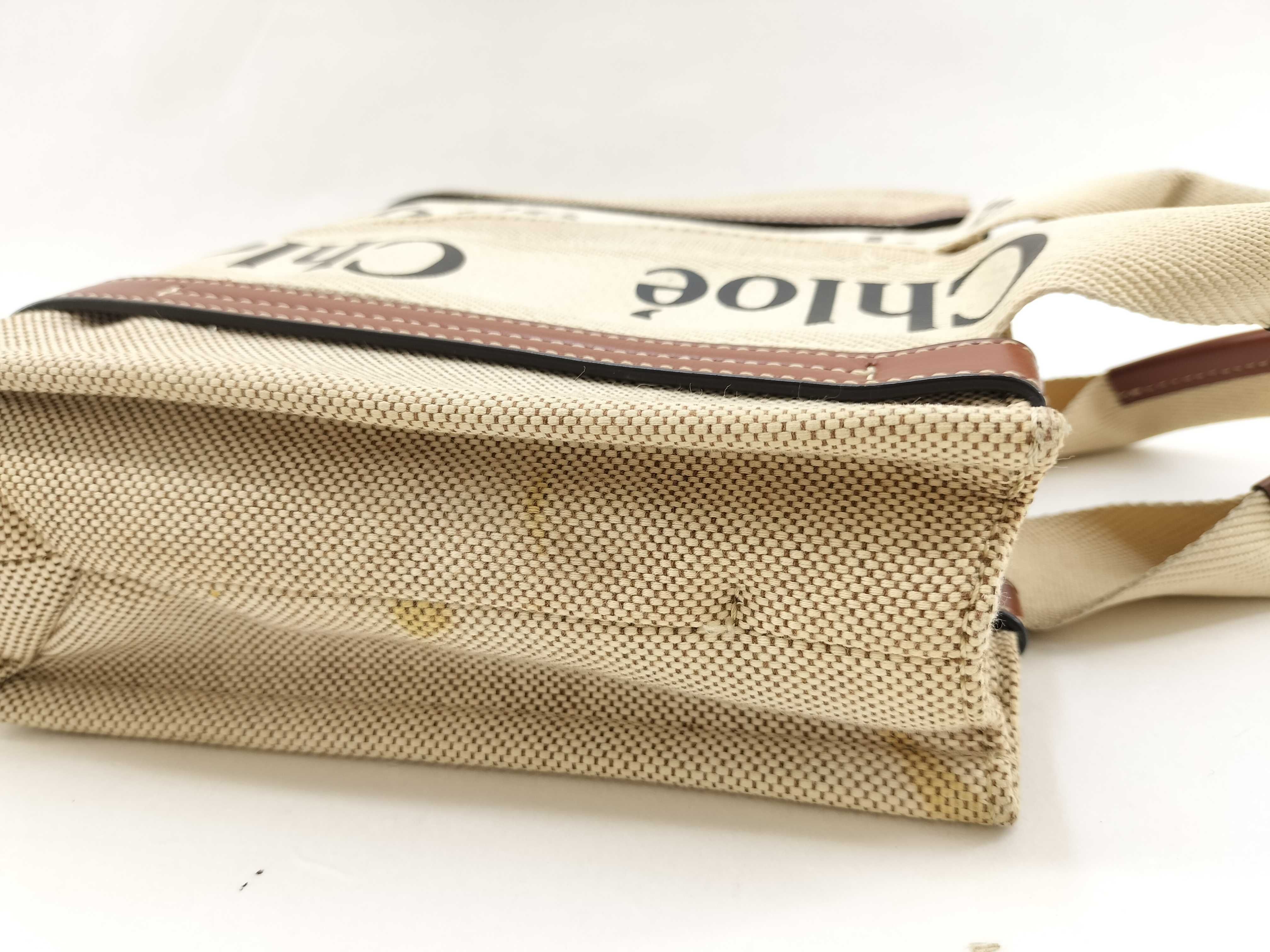 Woody Small Canvas x Leather 2-Way Handbag, Beige x Brown — view 7