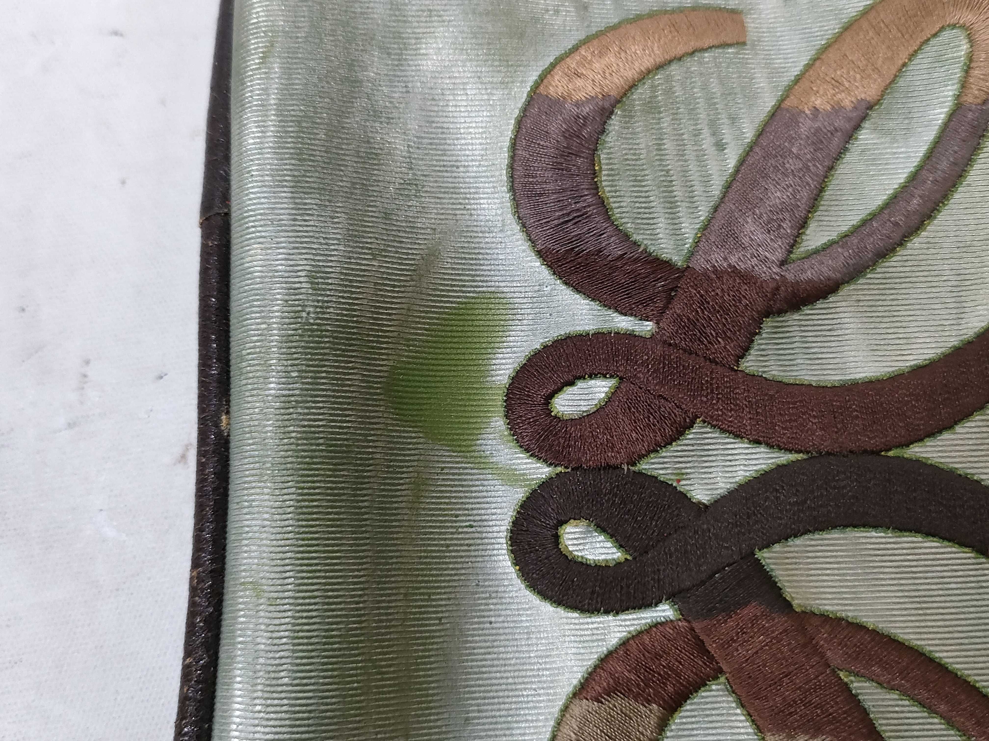 Big Anagram Pouch — view 14