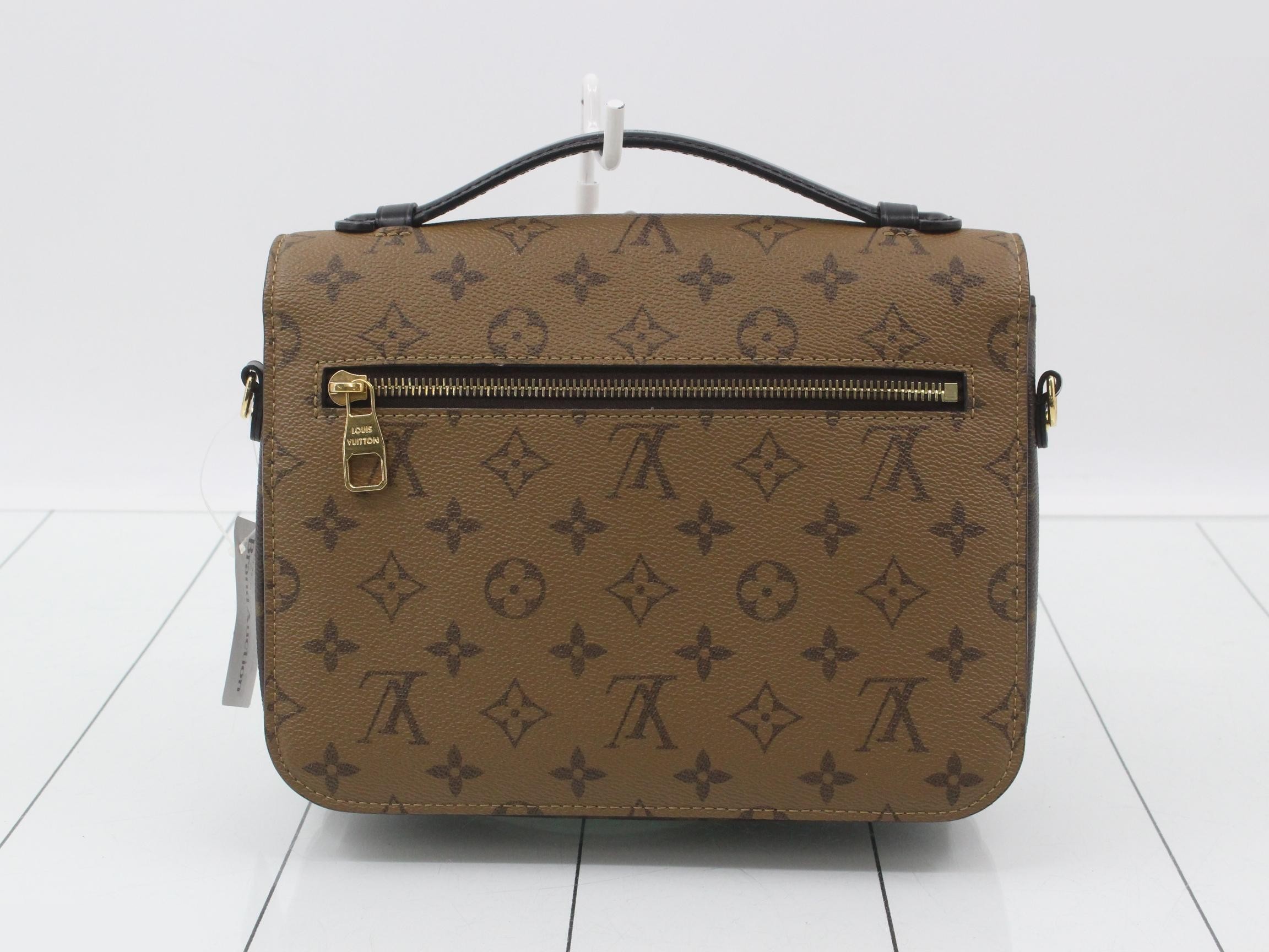 Pochette Metis MM — view 2