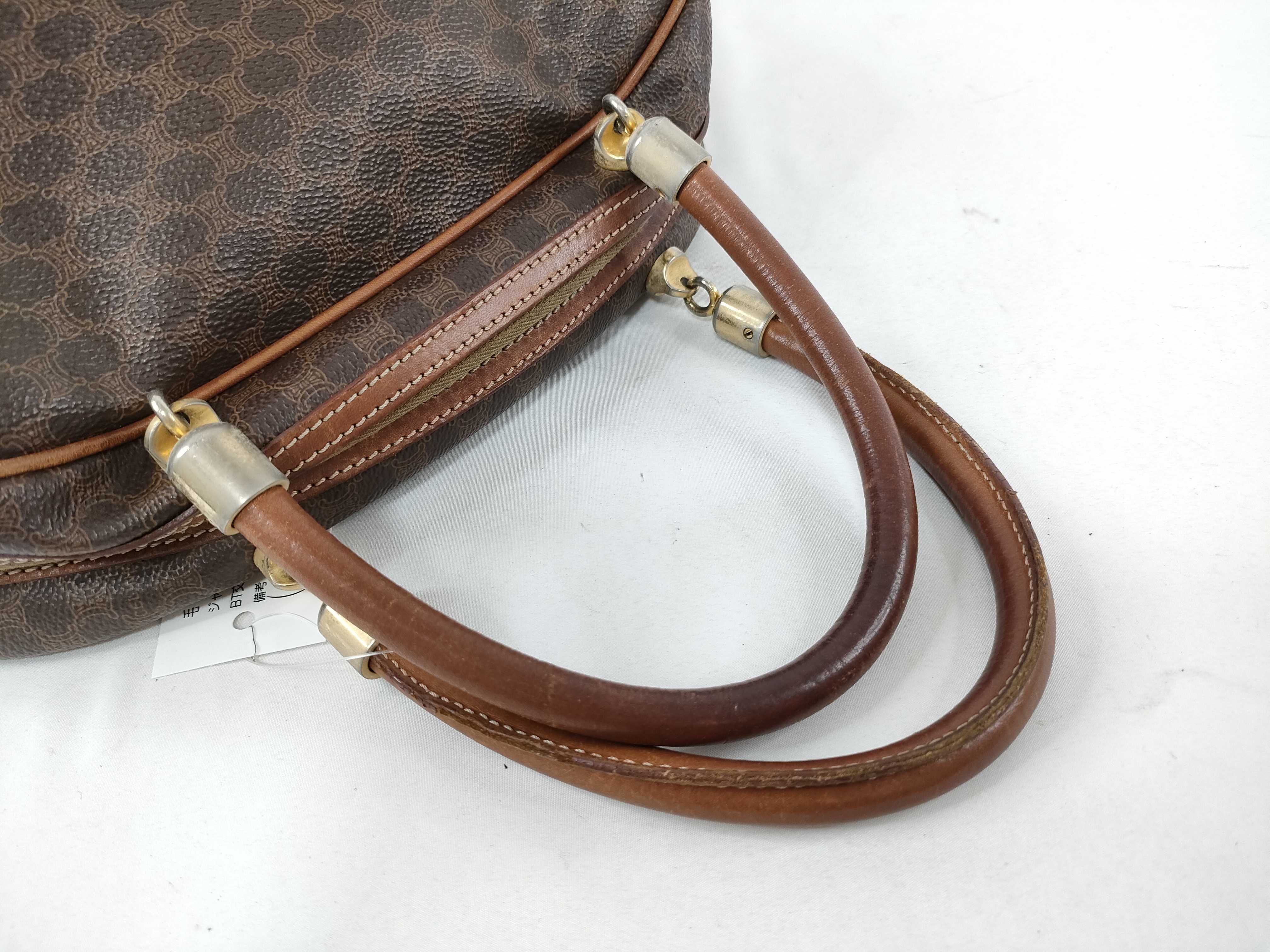 Round Top Handbag — view 5