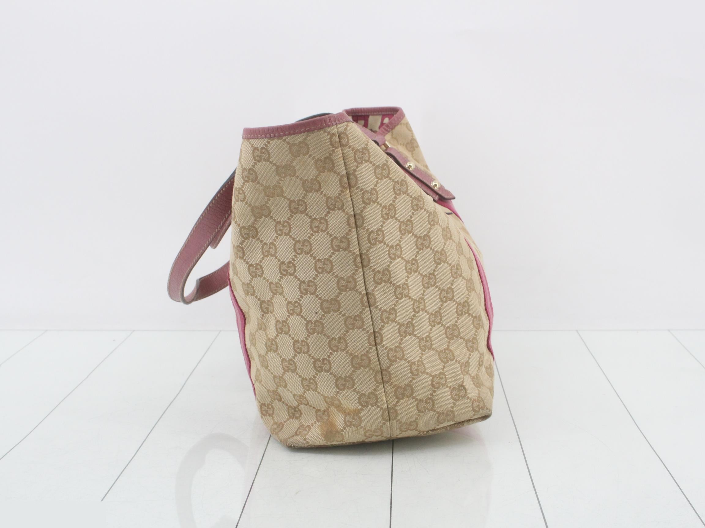 GG Canvas (Bag) - Handbag — view 4