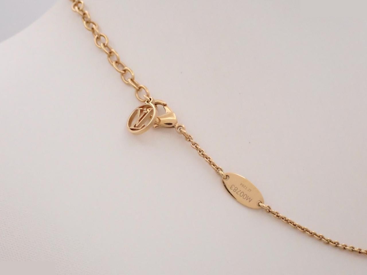 Coriel Le Gramme chain, approximately 44 cm — view 2