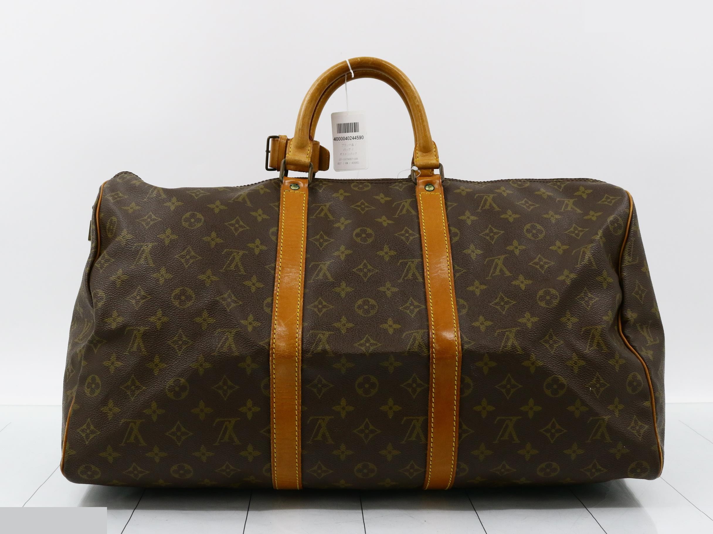 Monogram Keepall 50 — view 2