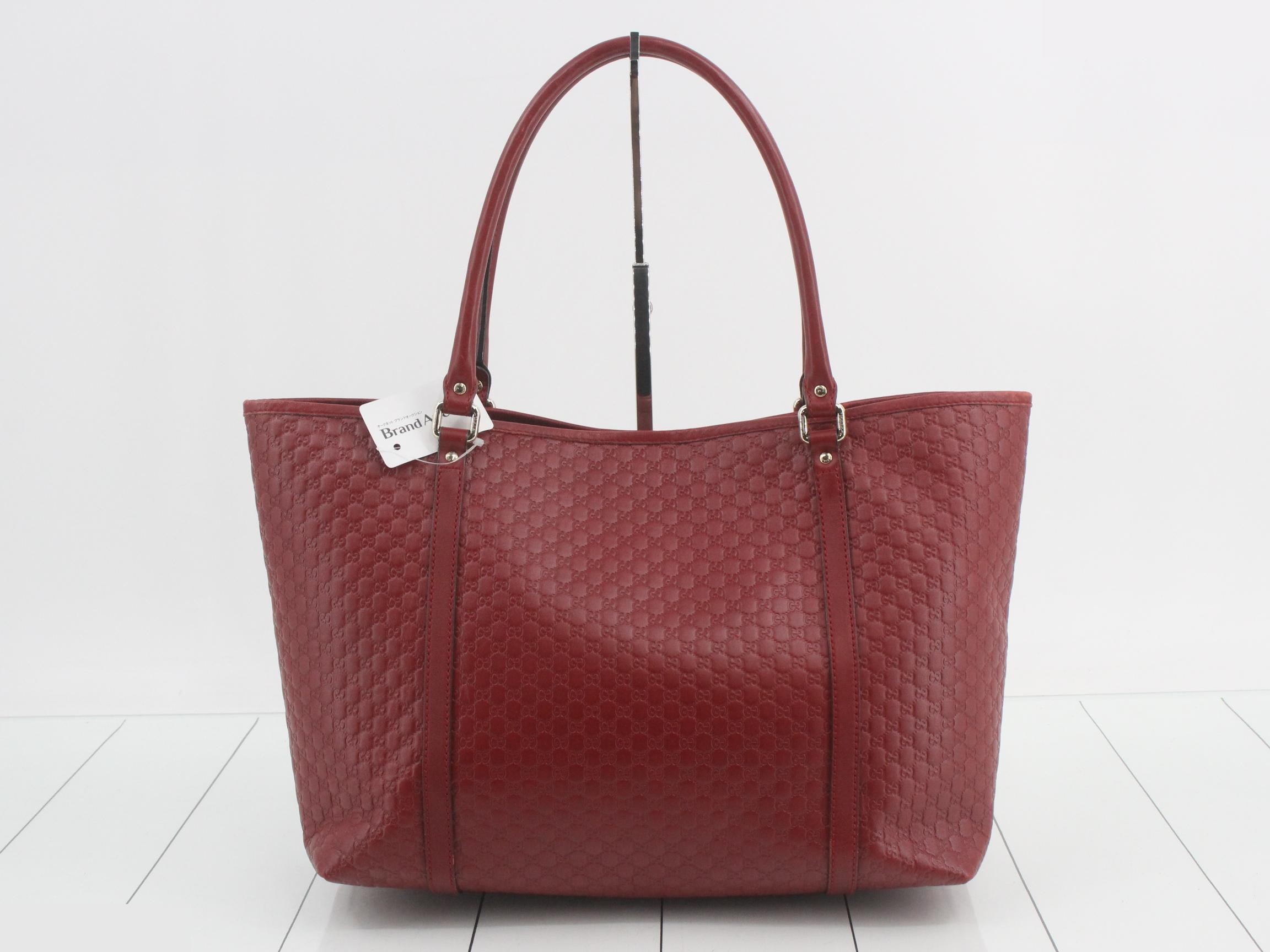 Guccissima (bag) - Tote bag — view 2