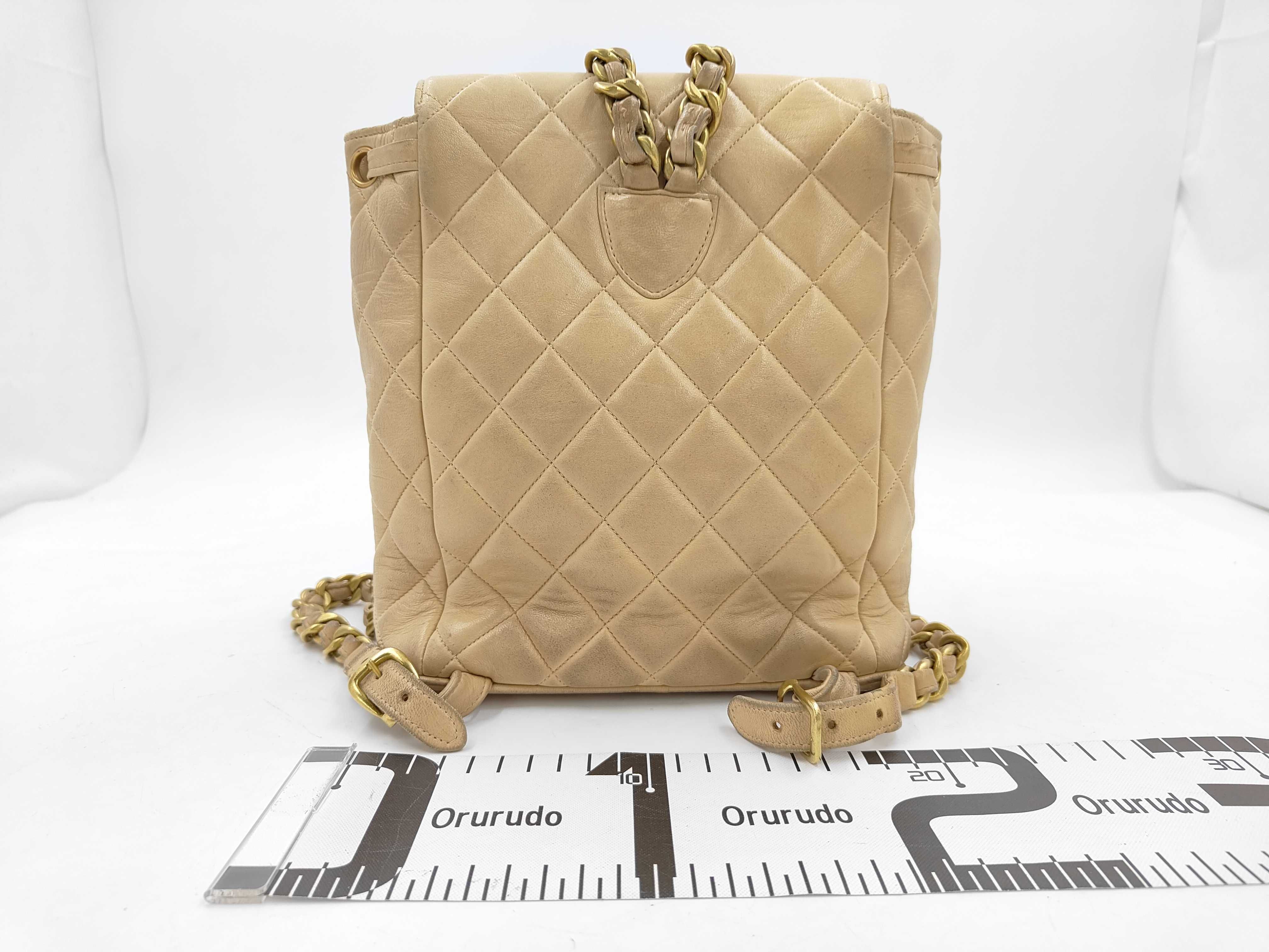 Matelassé Coco Mark Chain Backpack, Beige, Gold Hardware, 2958835 (Backpack) — view 2