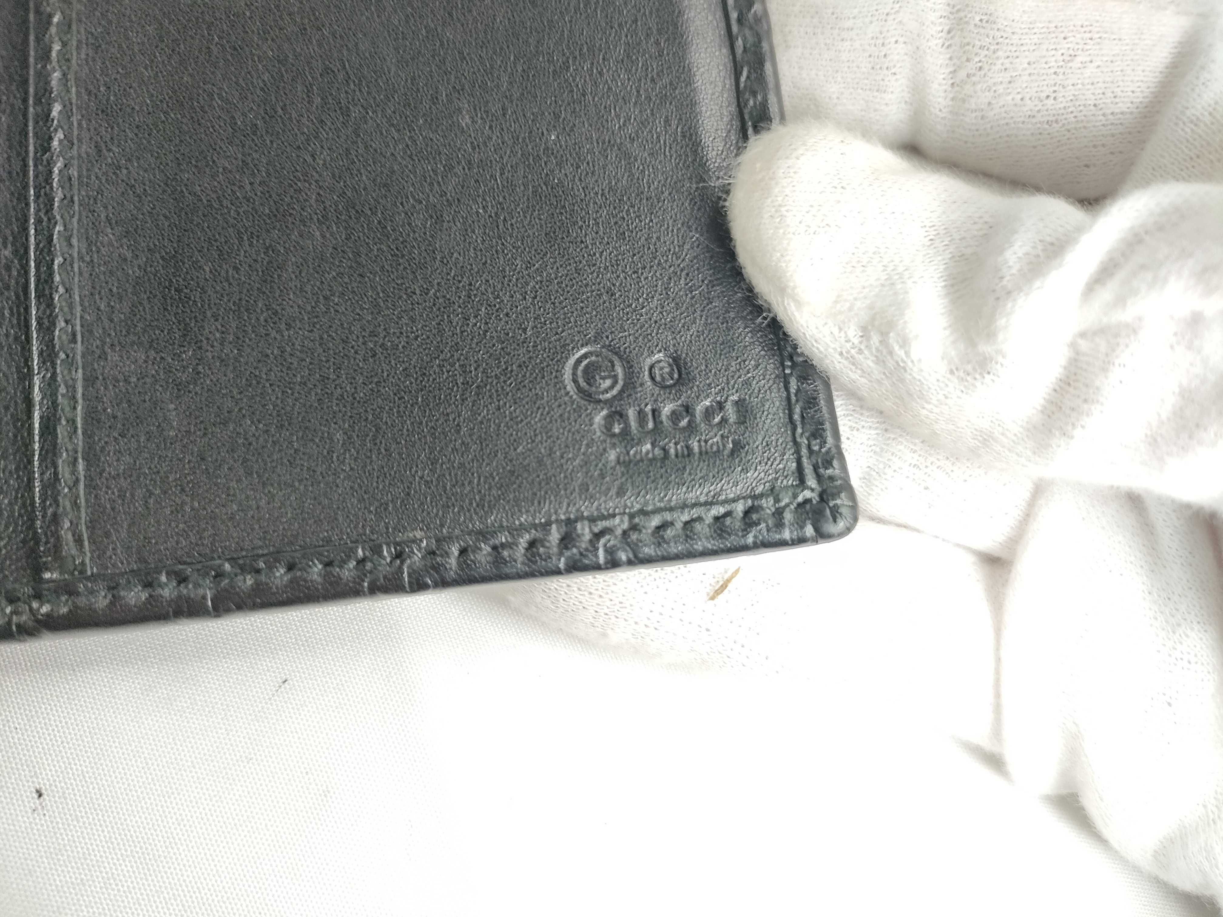 Microsima Wallet — view 13
