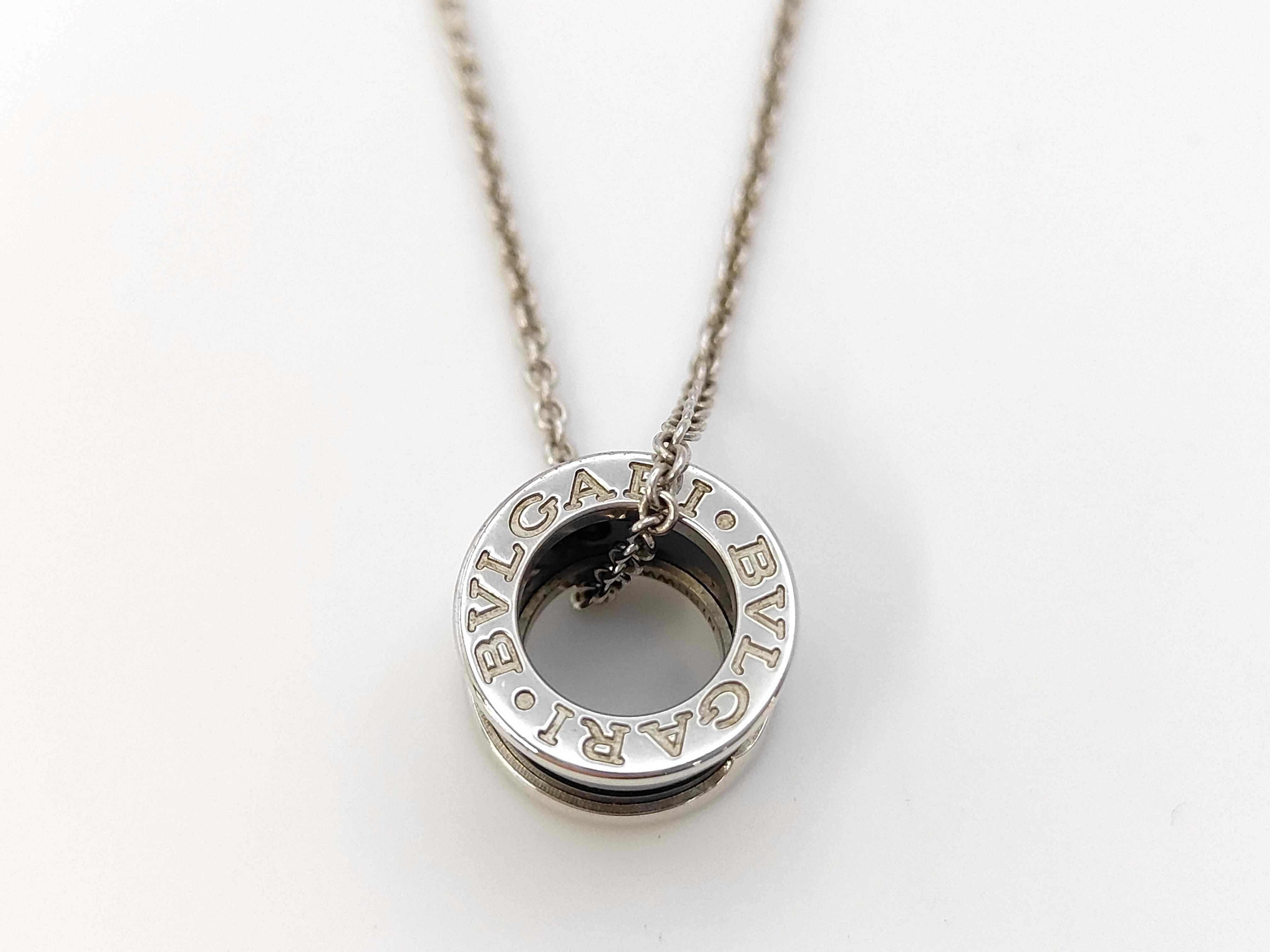 B.zero1 Save the Children Necklace — view 5