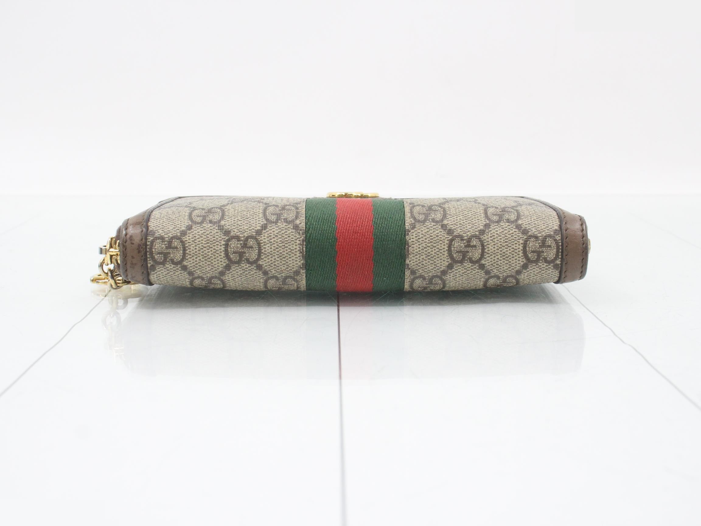 Ophidia long wallet 523154 2184 — view 3