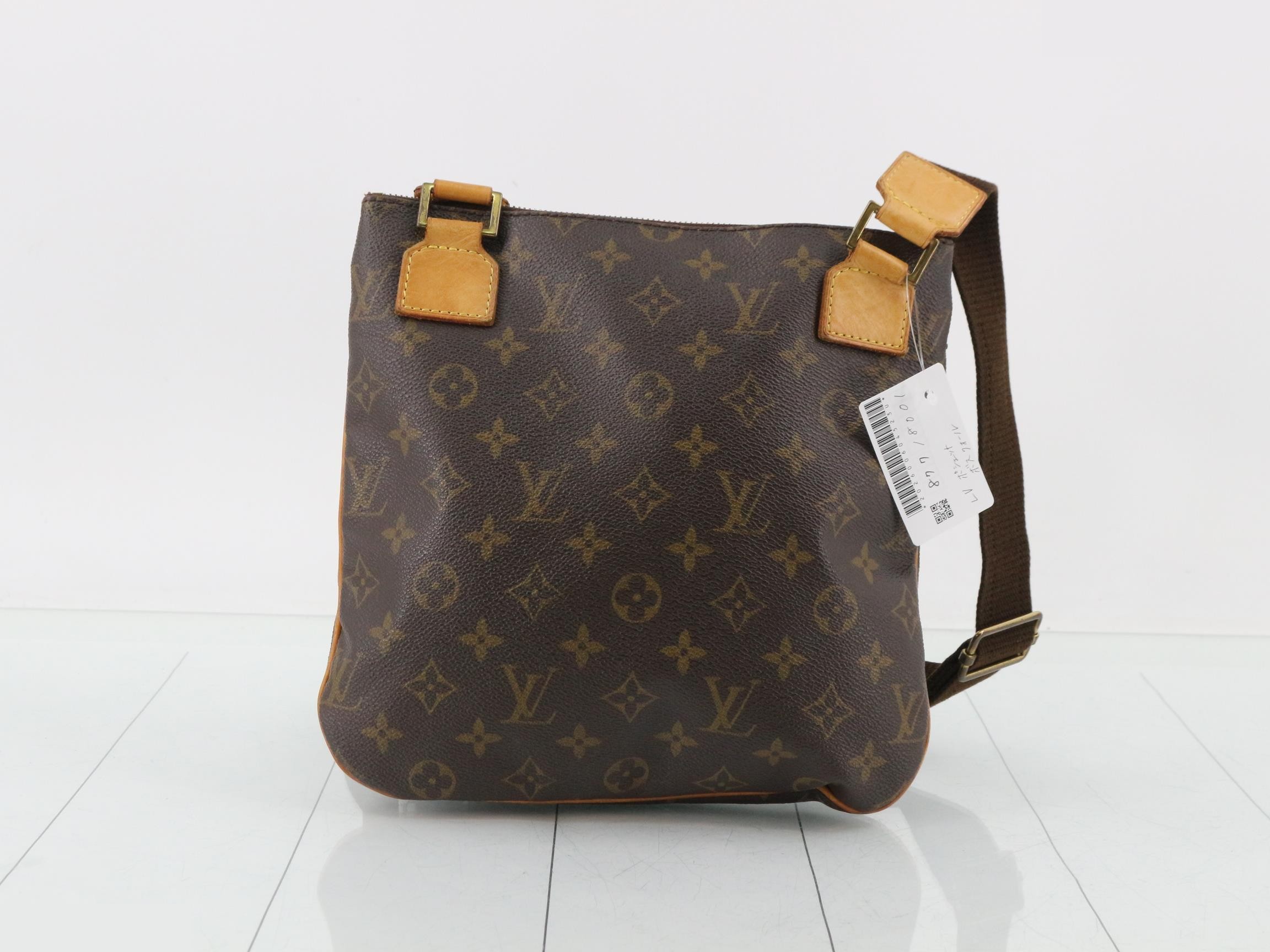 Pochette Bosfort — view 2