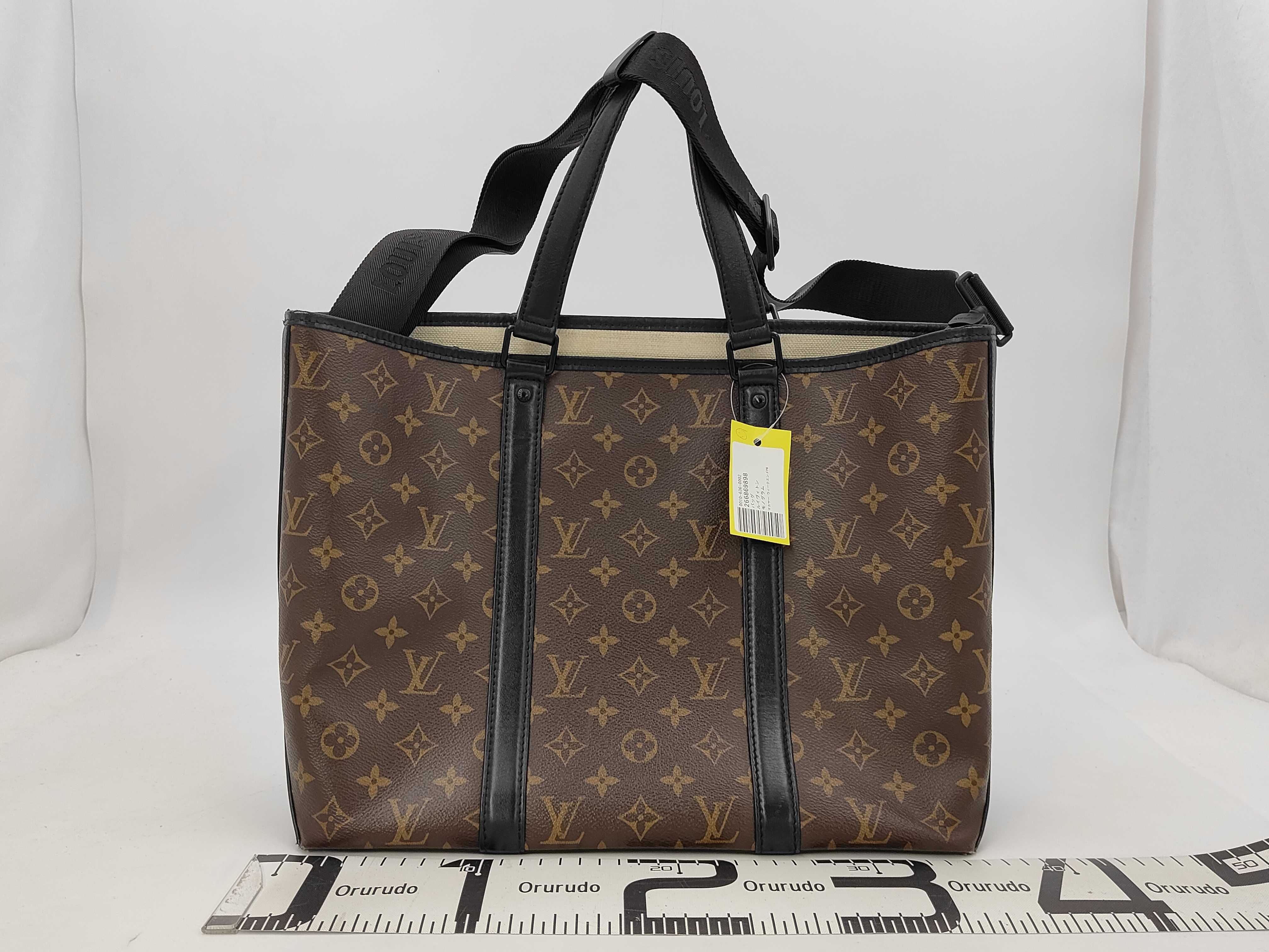 Monogram Macassar Weekend PM Handbag — view 2