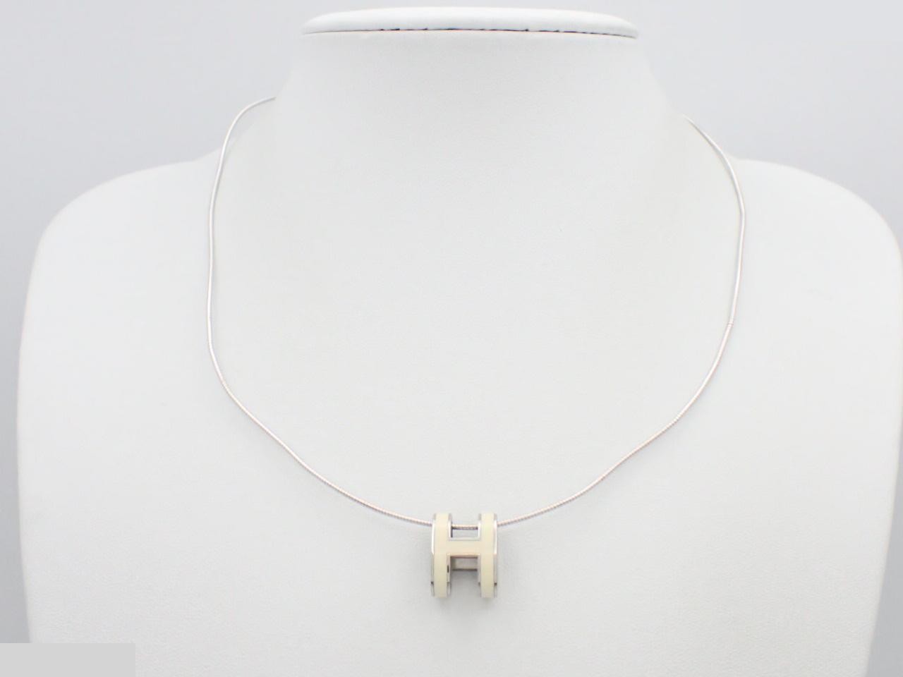 Pop H Necklace, neck circumference approximately 43cm — view 3