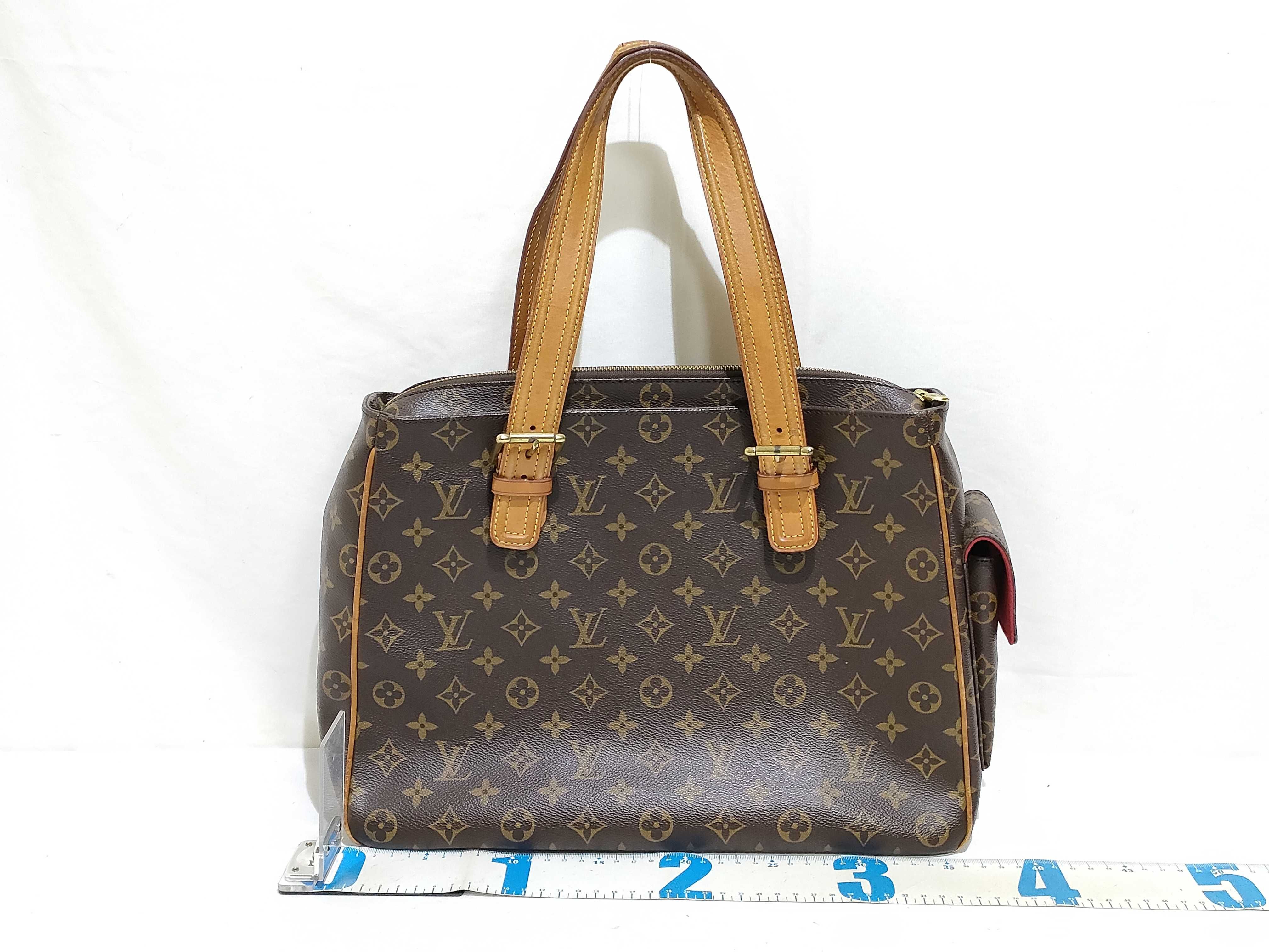 Monogram Multiplicité Handbag — view 2