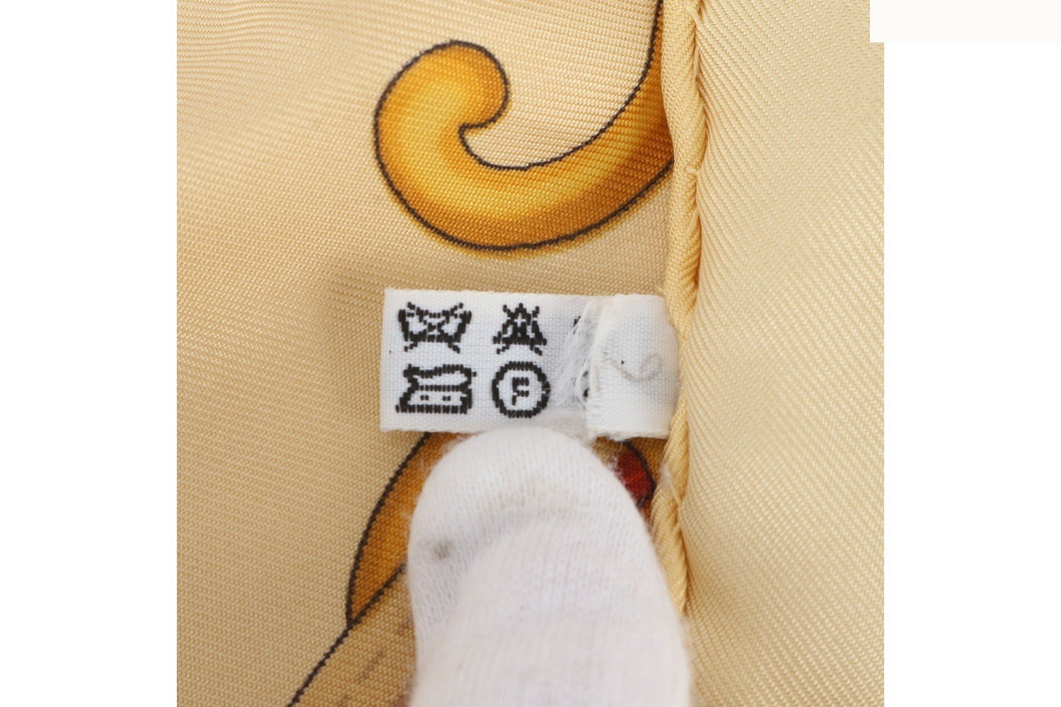 100% Silk Scarf — view 9