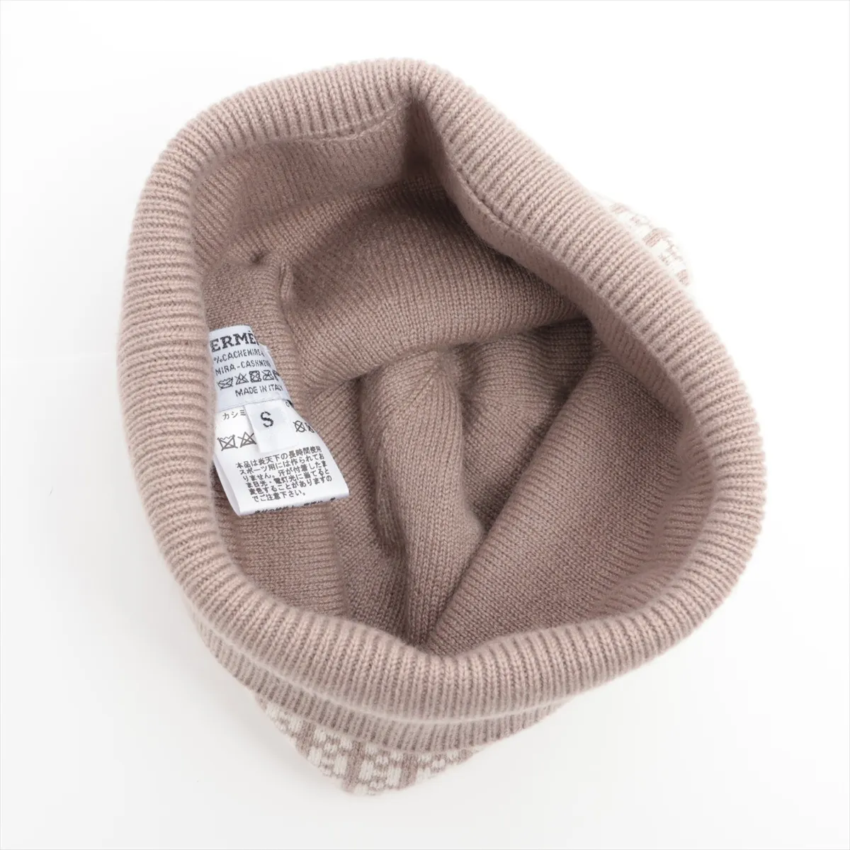 H logo knit cap S cashmere greige thread fluffing fraying — view 4