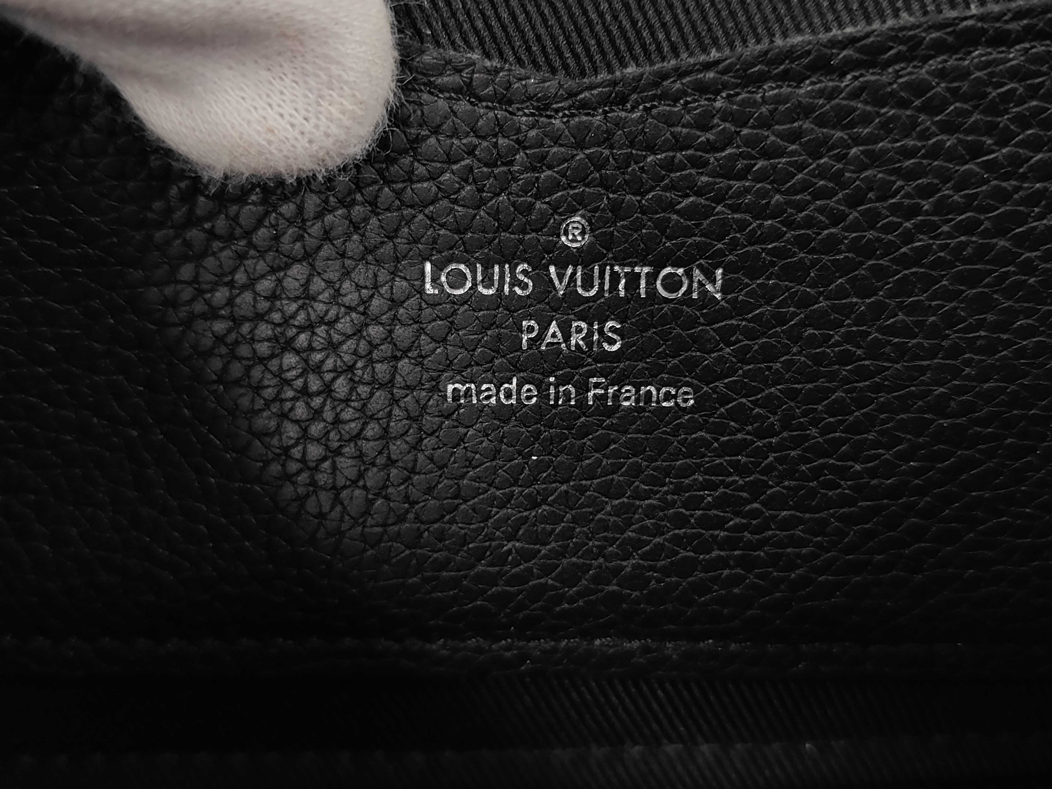 Lv wallet — view 7