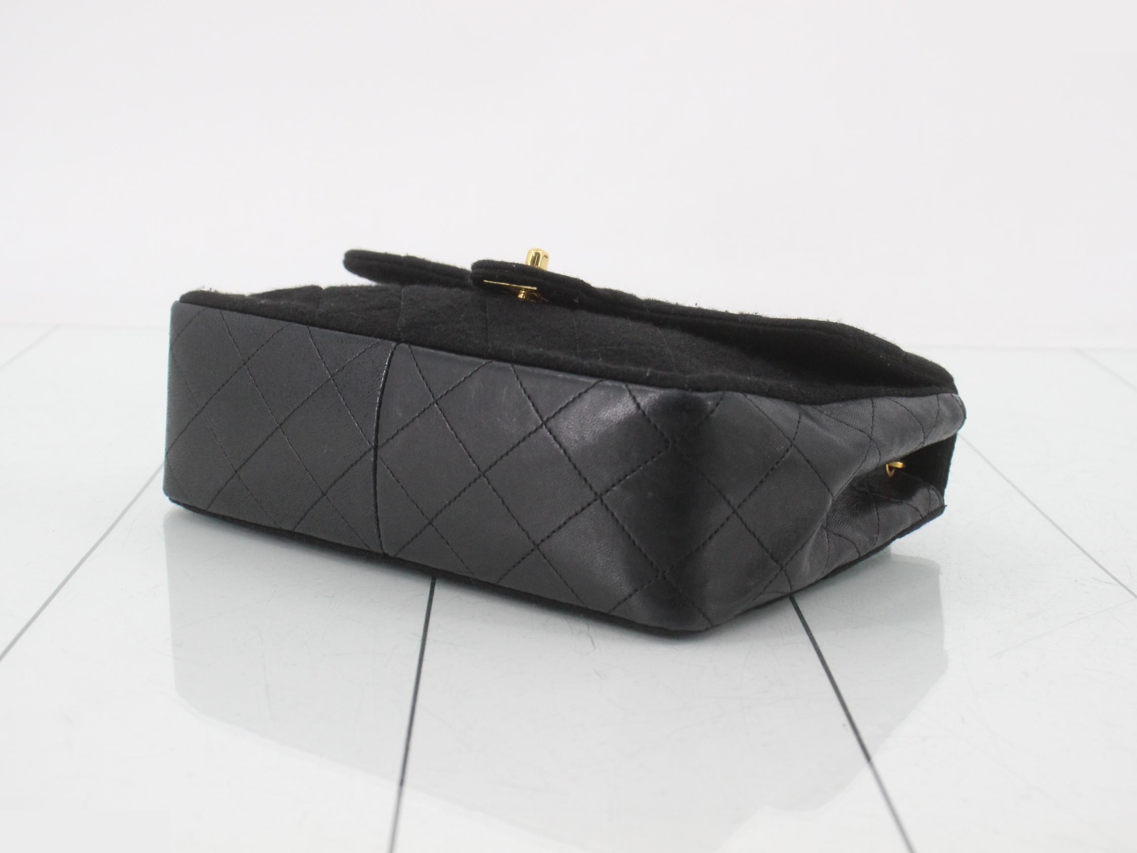 Jersey/Lambskin Mini Matelassé Chain Shoulder Bag — view 6