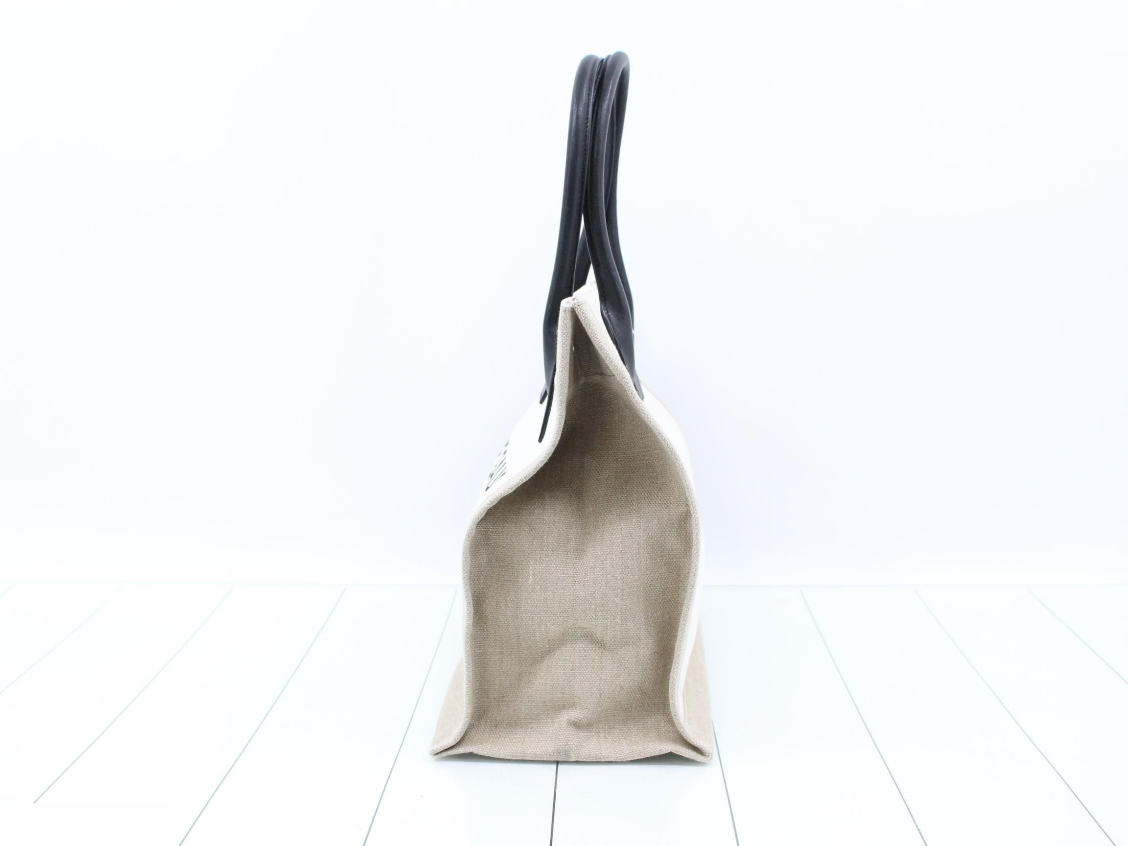 Rive Gauche Tote Bag, Unused, Stored, Beige — view 3