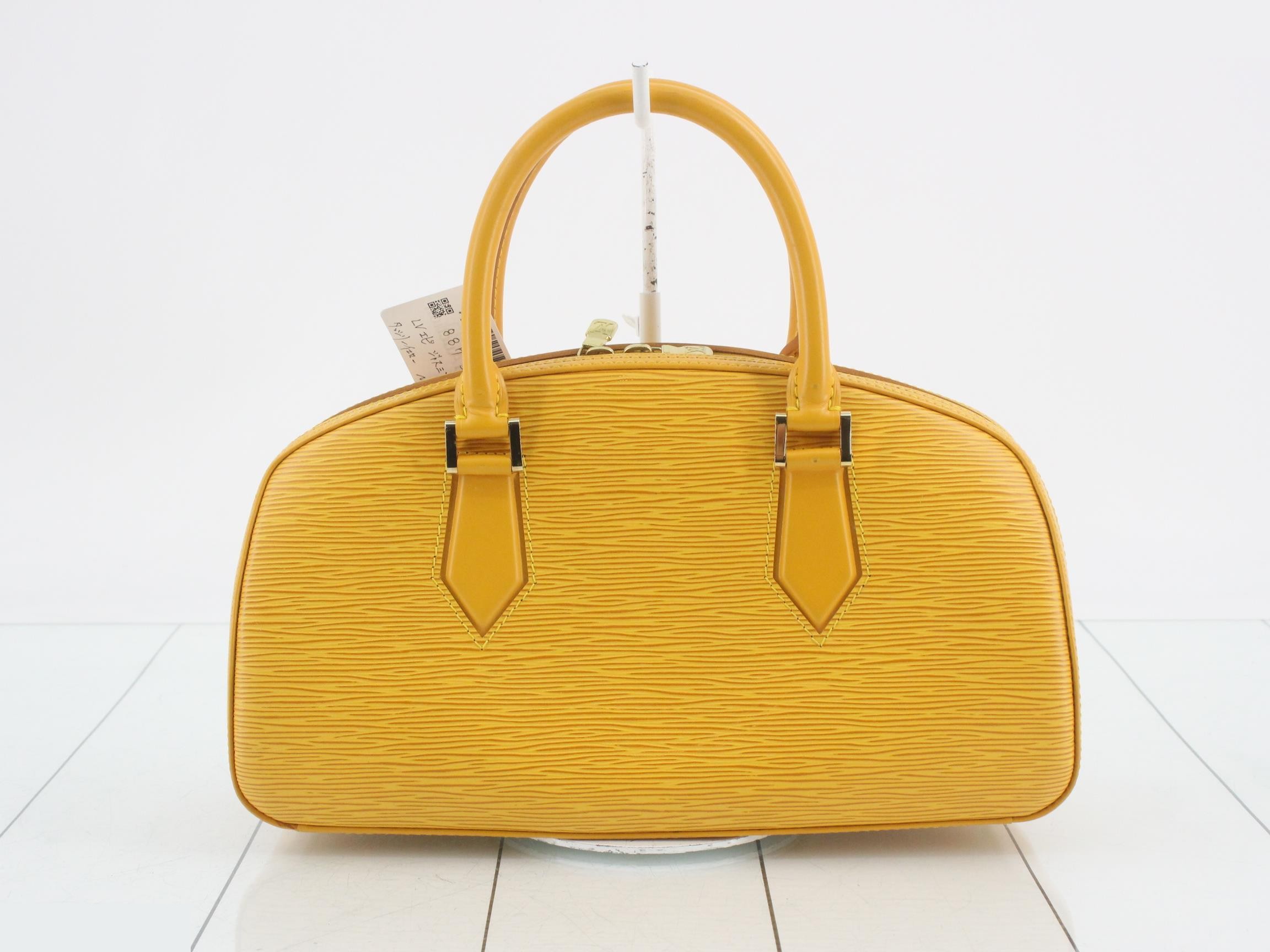 Jasmine Tassili Yellow — view 2
